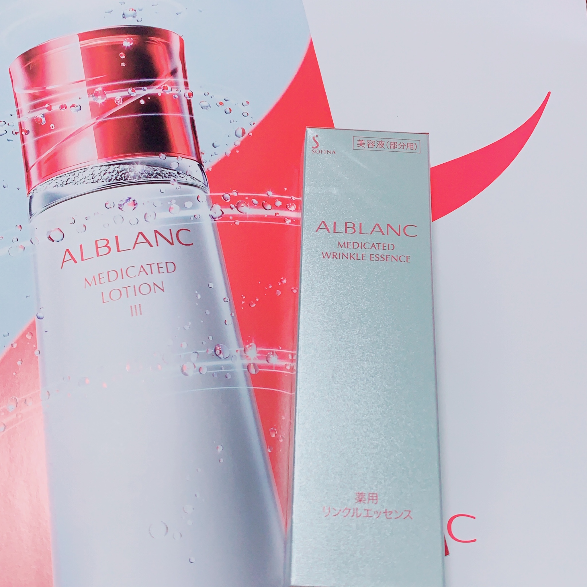 ALBLANC(アルブラン) / 薬用リンクルエッセンスの公式商品情報｜美容