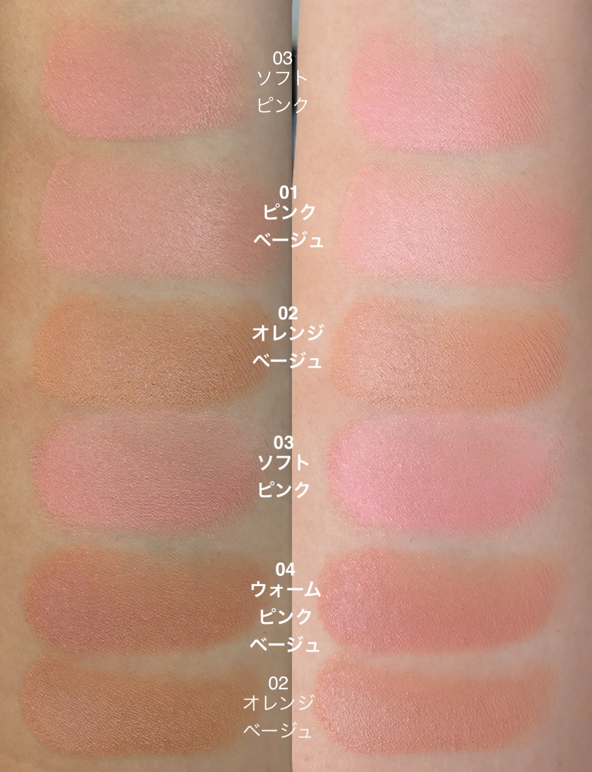 ブリリアージュ / カモフラージュ コンシーラーチークの口コミ写真（by