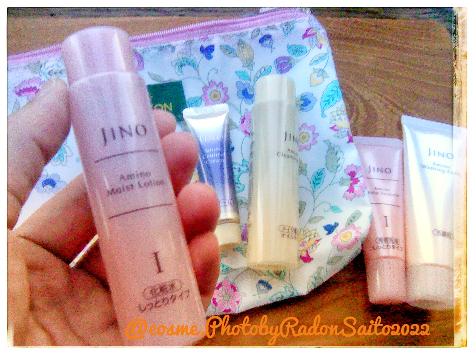 JINO(ジーノ) / アミノ モイスト ローション Iの公式商品情報｜美容