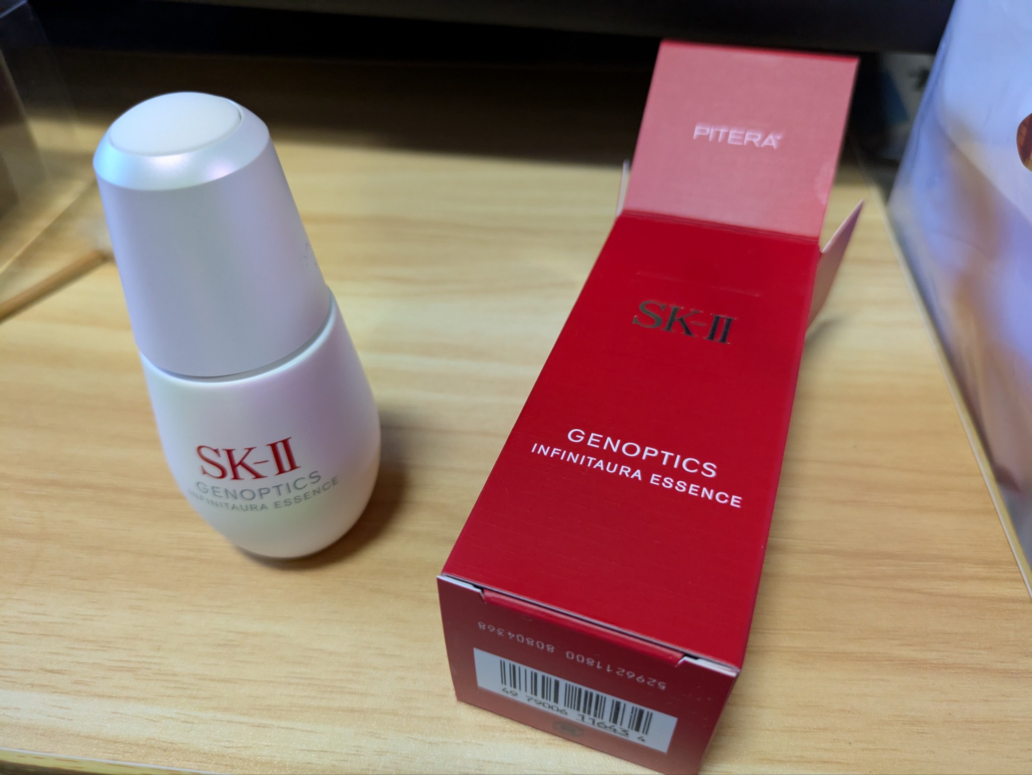 SK-II / ジェノプティクス インフィニットオーラ エッセンス 30mlの