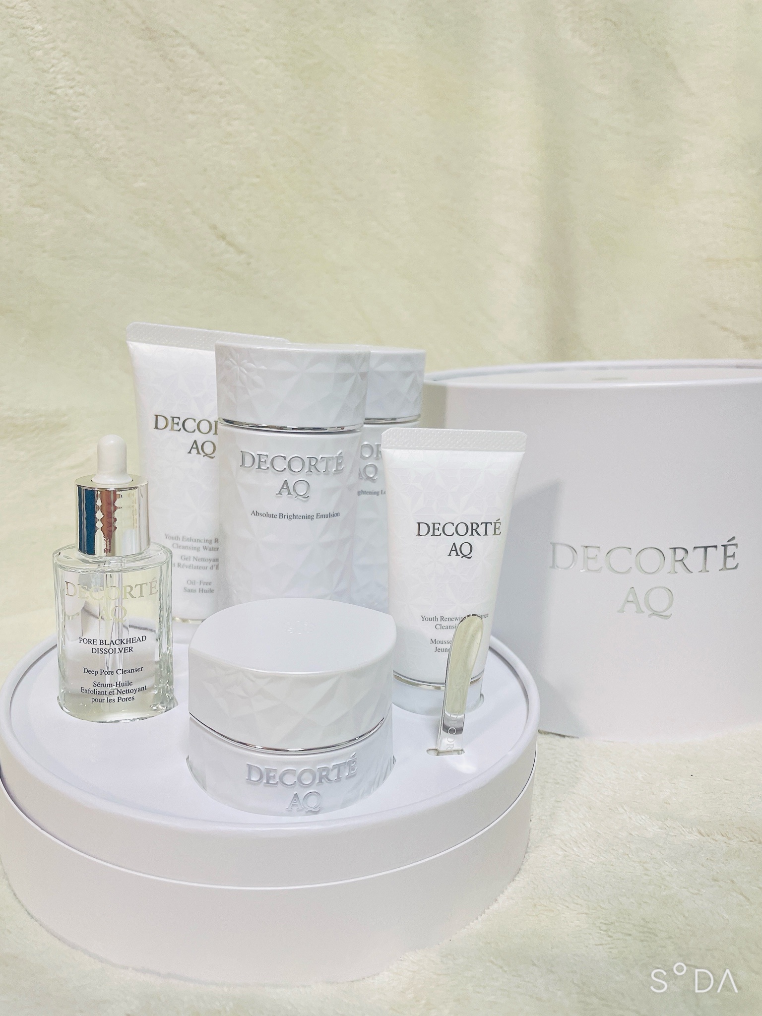 コスメデコルテ / AQ ブライト ラディアンス コフレ IIの公式商品