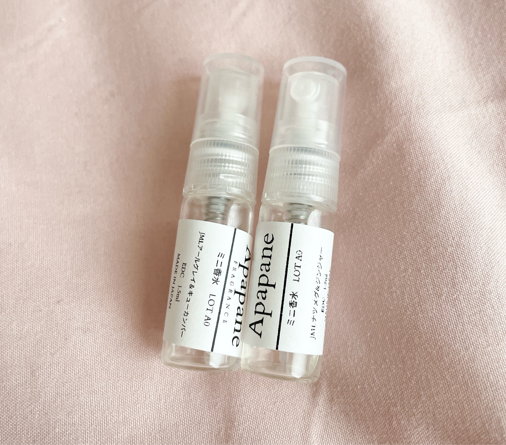 Jo Malone London(ジョー マローン ロンドン) / ナツメグ