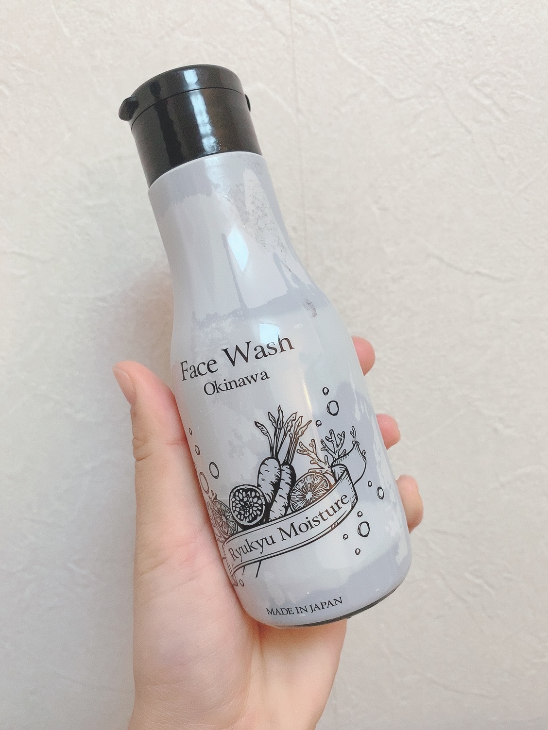 La vida sana / 琉球モイスチャー洗顔パックの公式商品情報｜美容