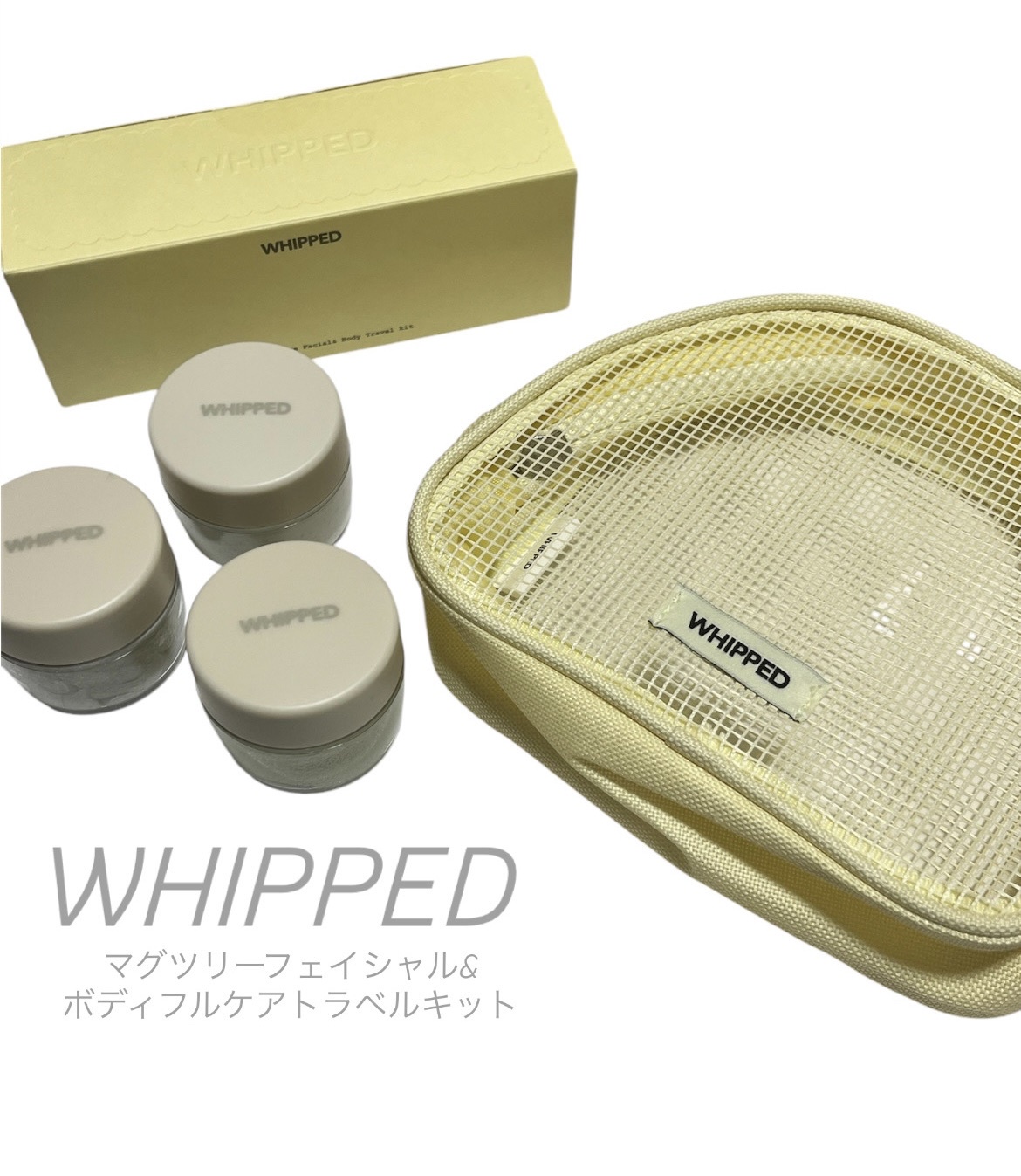 WHIPPED / マグツリーフェイシャル＆ボディフルケアトラベルキットの