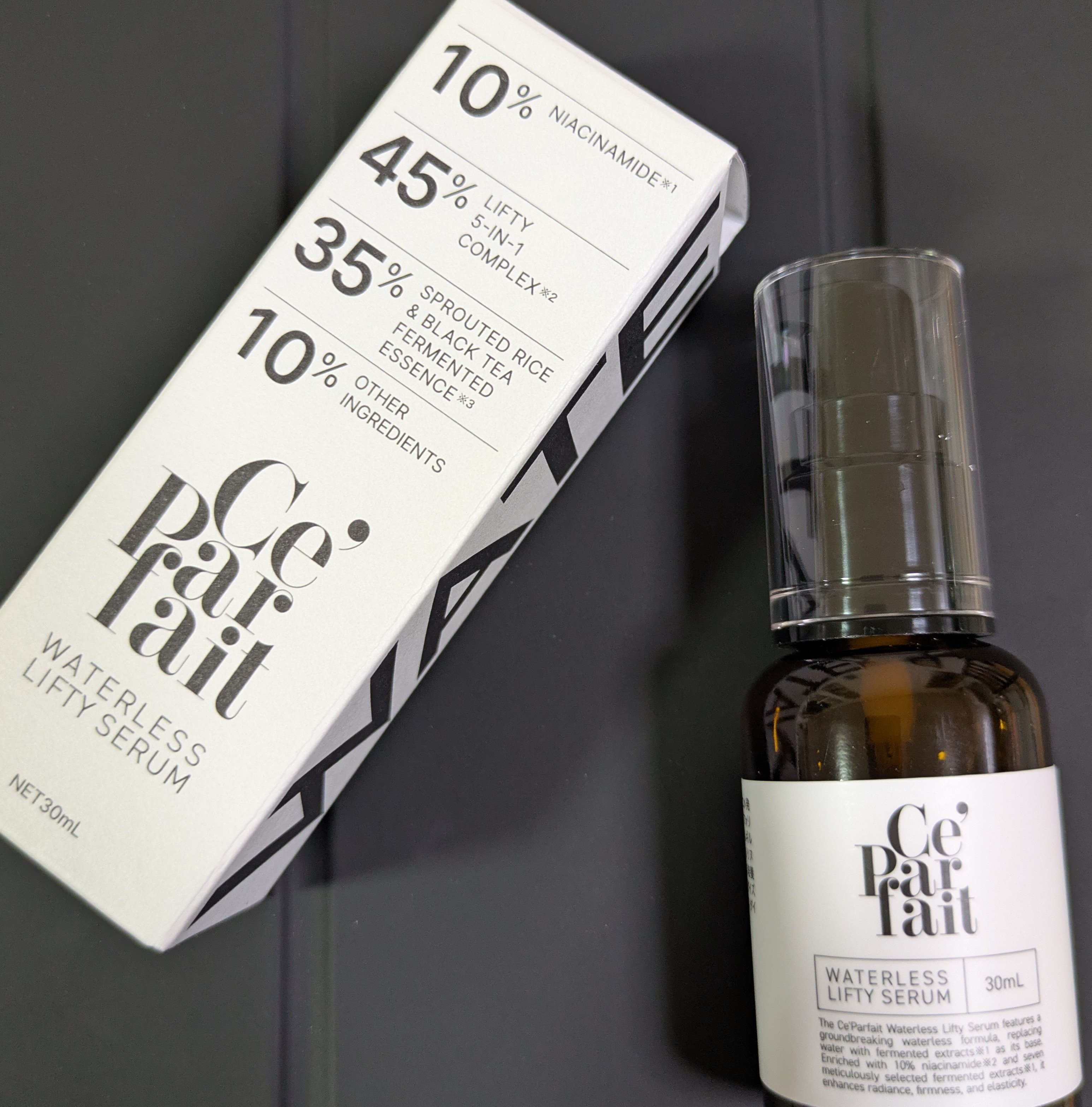 セパルフェ(Ce'Parfait) / ウォーターレス リフティセラムの口コミ写真