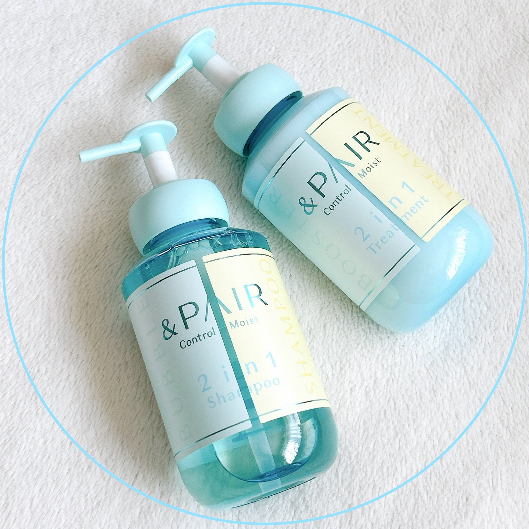 &PAIR / &PAIR Control Moist 2in1 シャンプー/ヘアトリートメントの