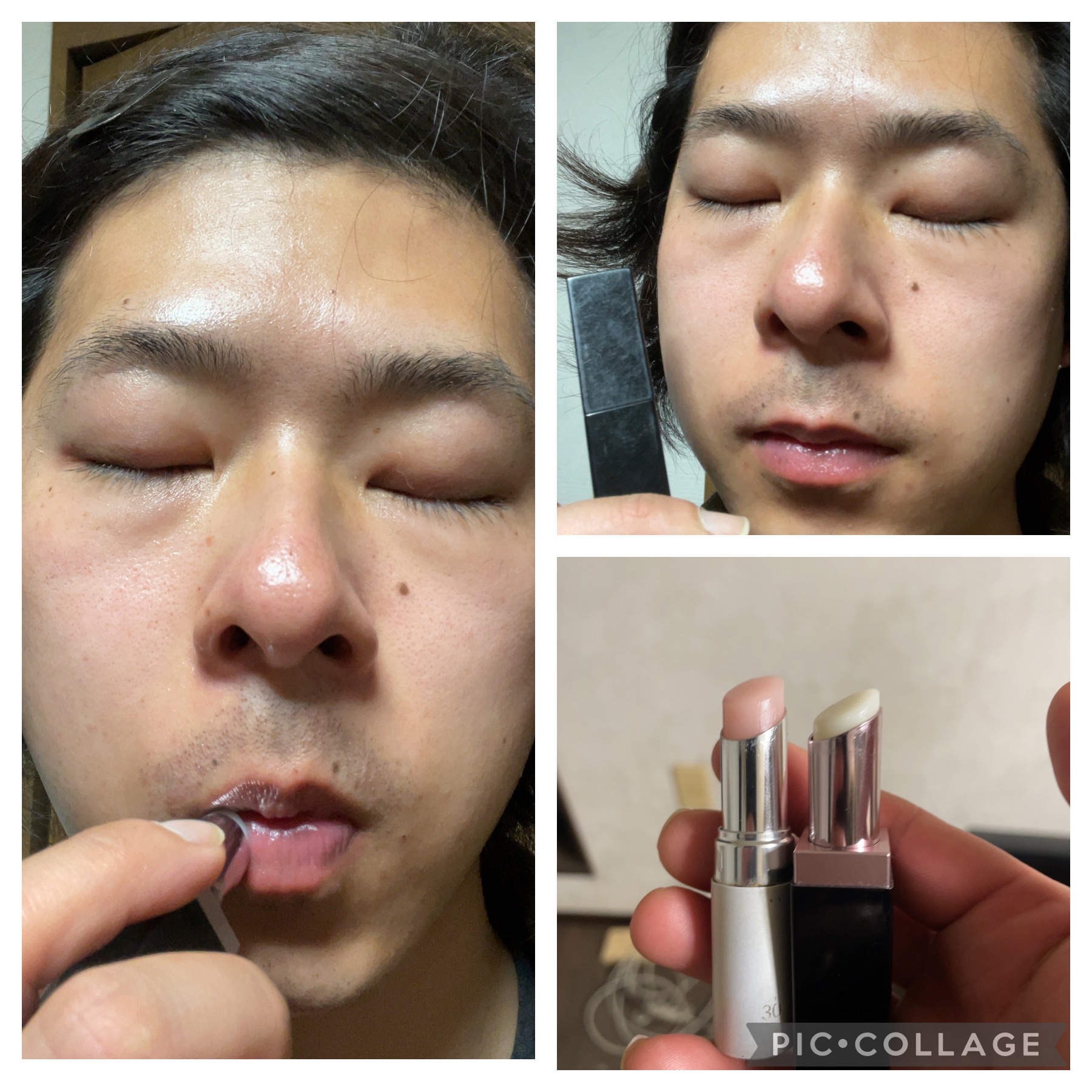 B.A / リップ バーセラムの公式商品情報｜美容・化粧品情報はアットコスメ