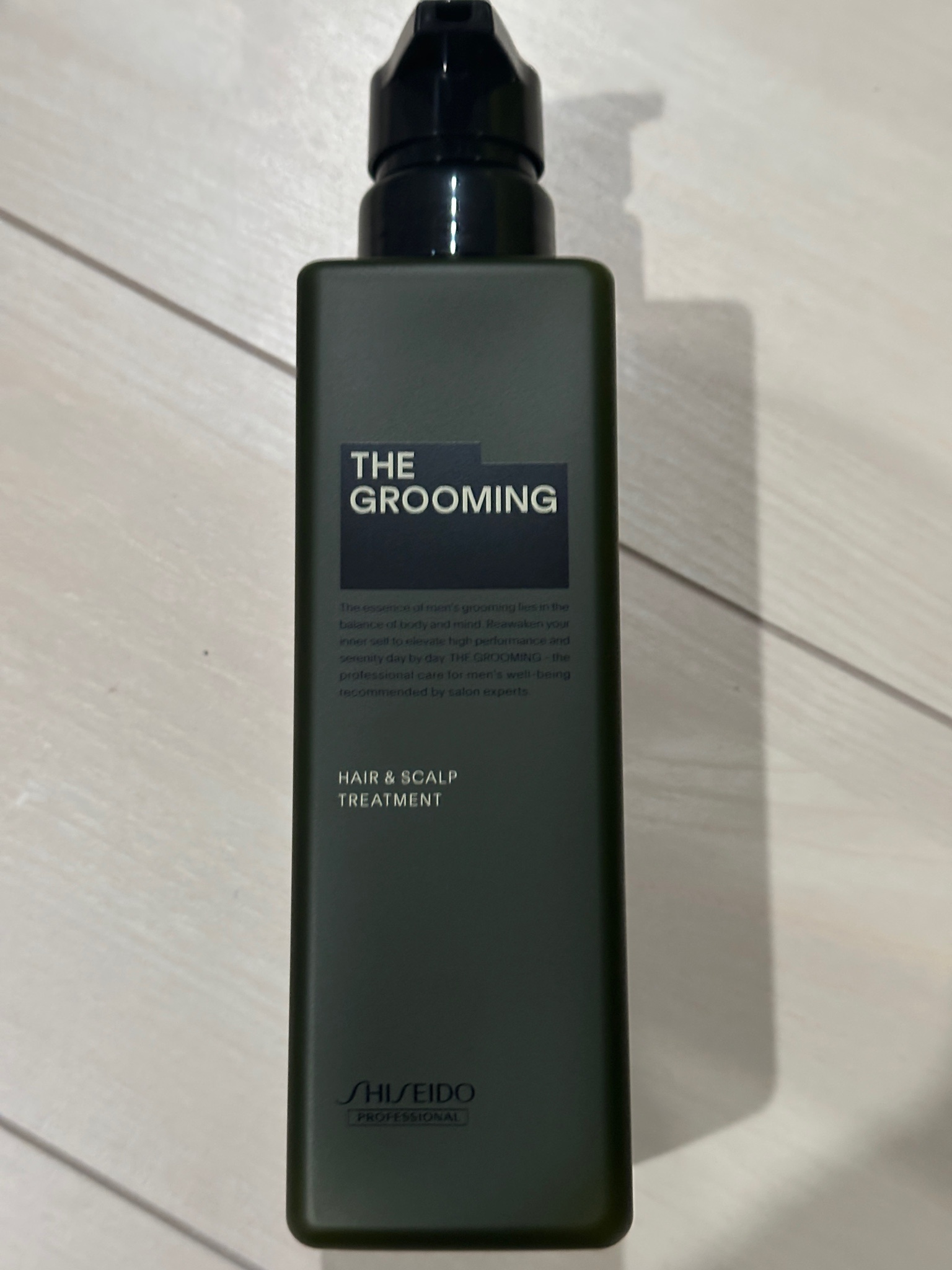 ザ・グルーミング / シャンプー／トリートメントの公式商品情報｜美容