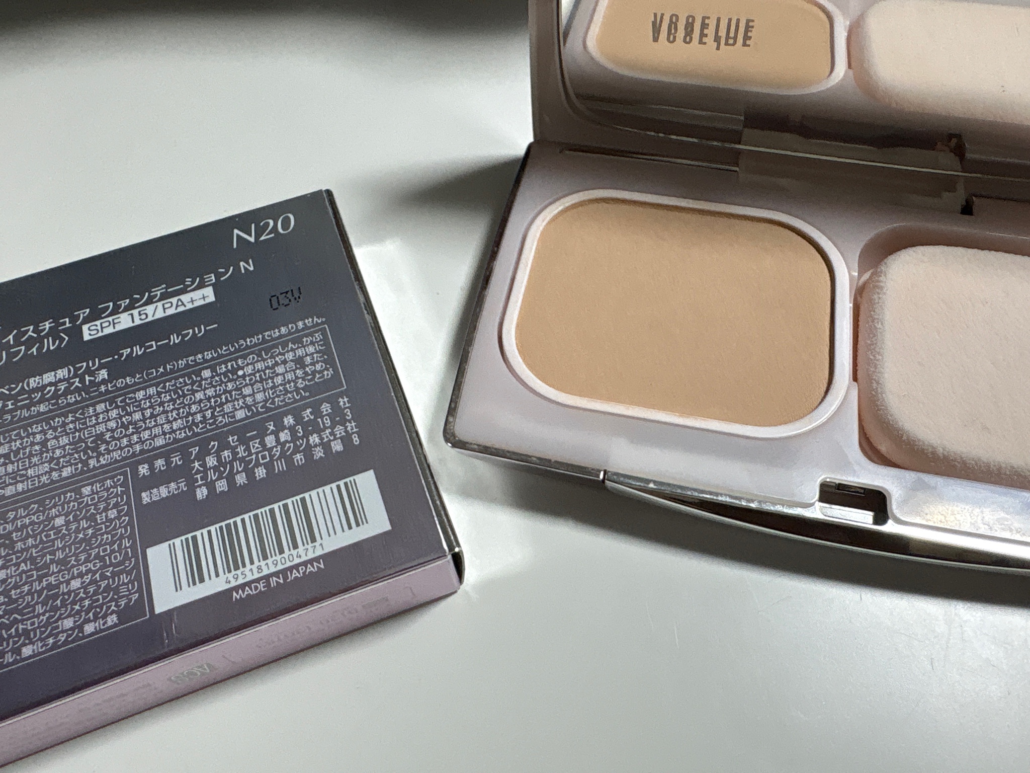 アクセーヌ / シルキィモイスチュア ファンデーション N N30の公式商品