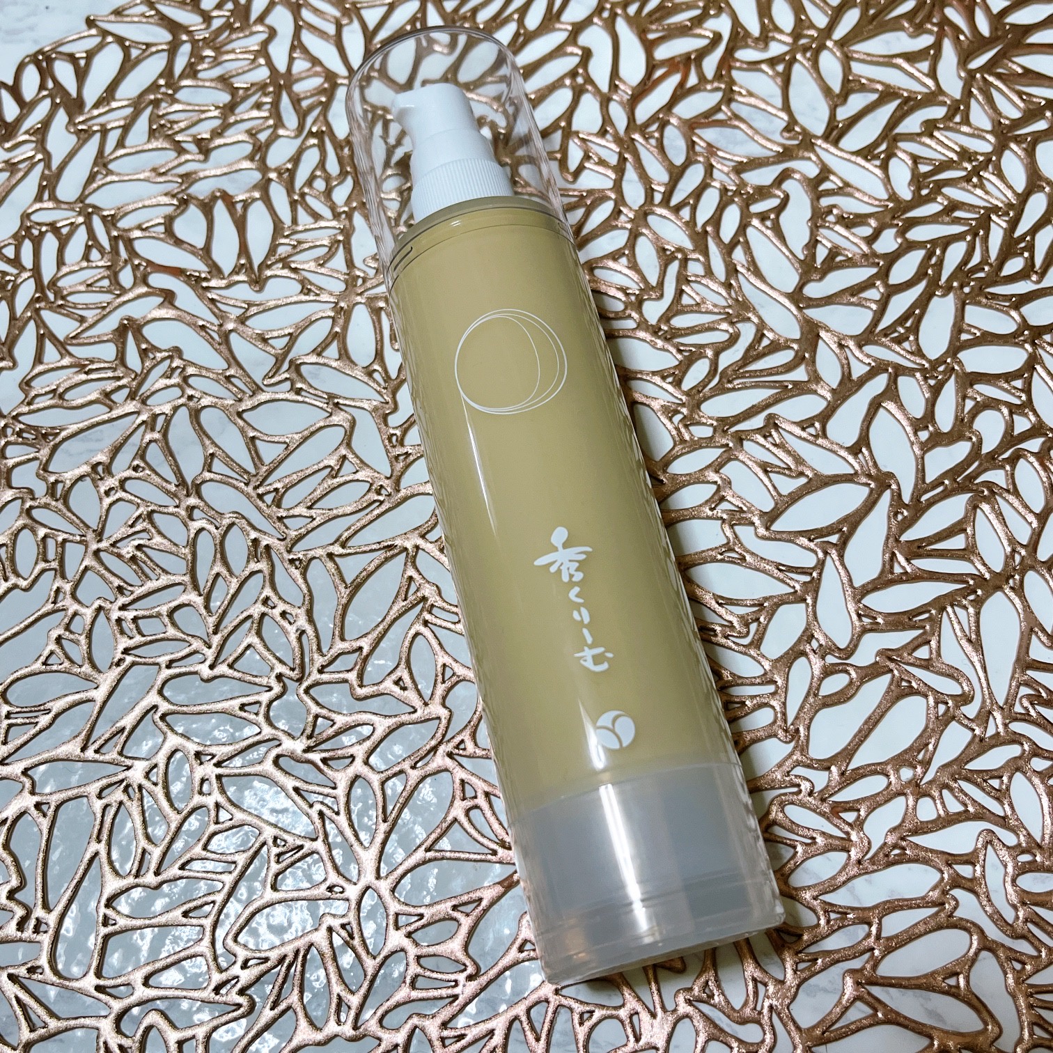 あきゅらいず / きほんのセレクトの公式商品情報｜美容・化粧品情報は