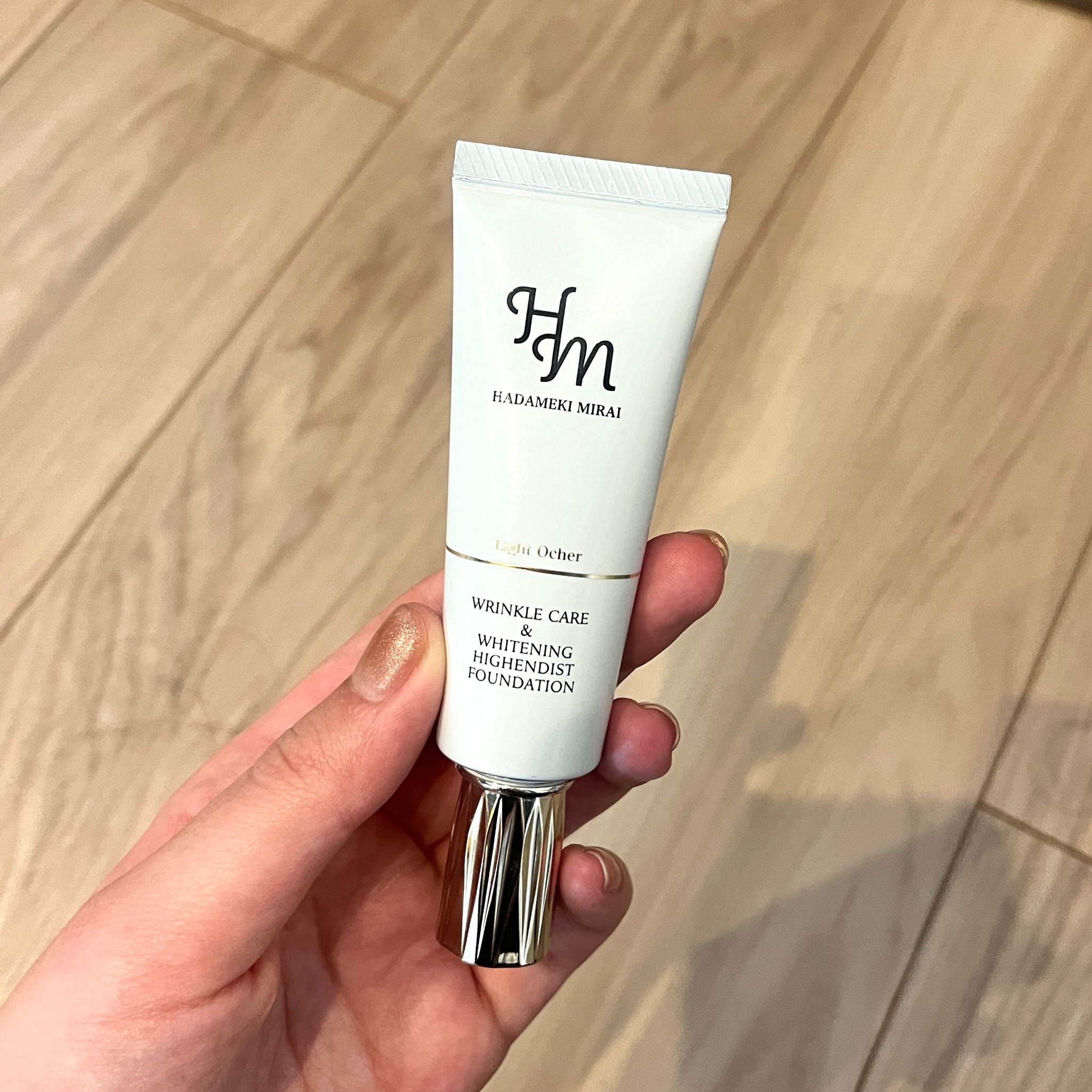 ハダメキミライ / ハダメキミライ リンクルケア＆ホワイトニング