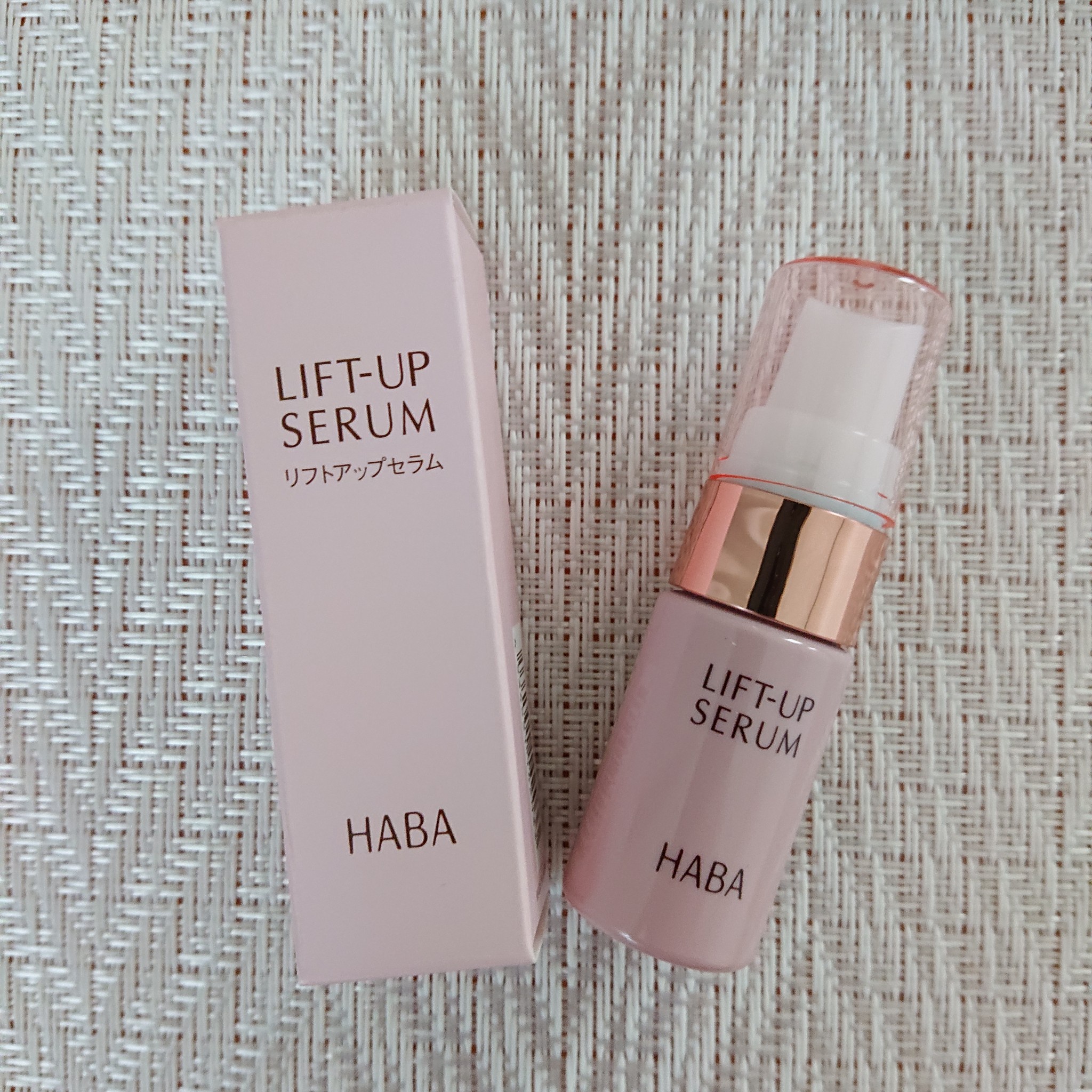ハーバー / リフトアップセラムの公式商品情報｜美容・化粧品情報は