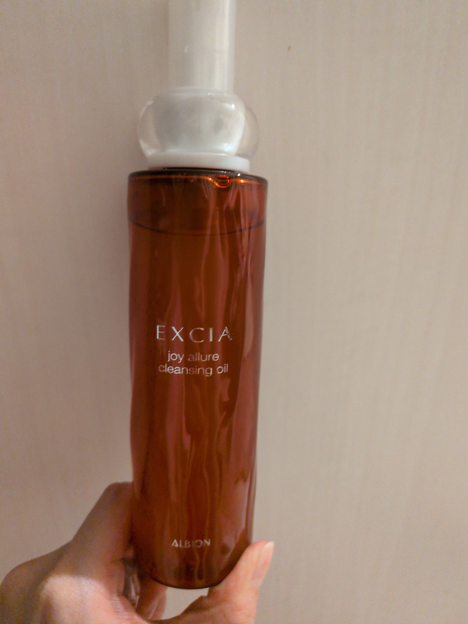 アルビオン / エクシア ジョイ アリュール クレンジングオイルの公式