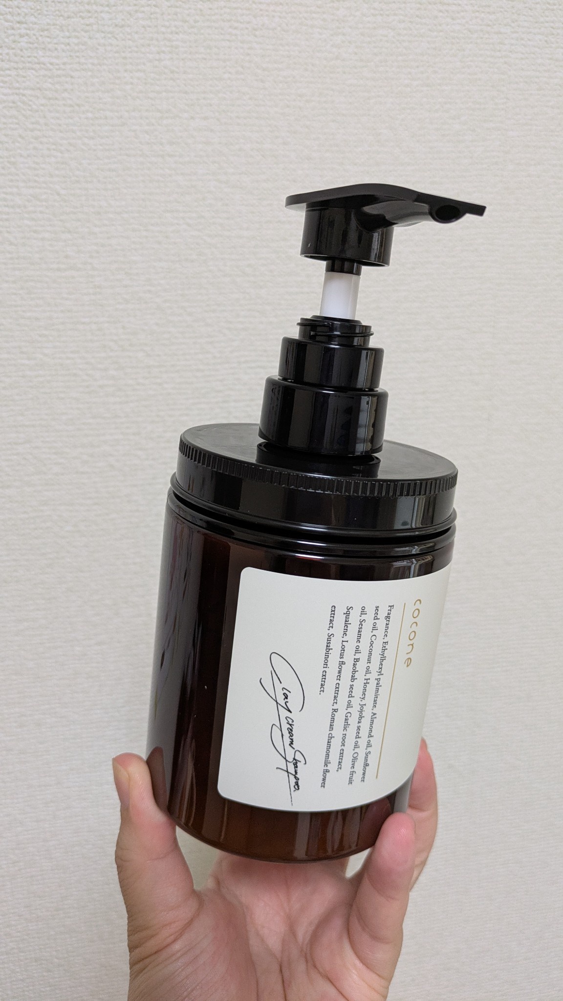 care&relax / クレイクリームシャンプー 400mLの公式商品情報｜美容