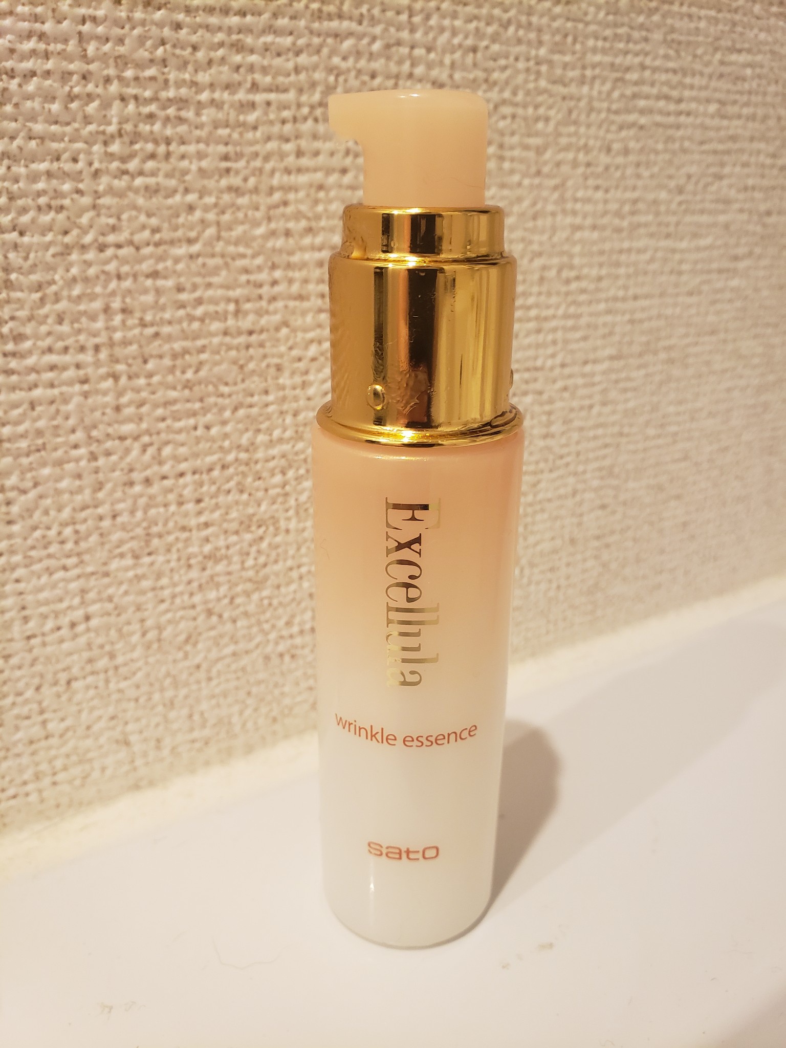 Excellula（エクセルーラ） / リンクルエッセンスの公式商品情報｜美容