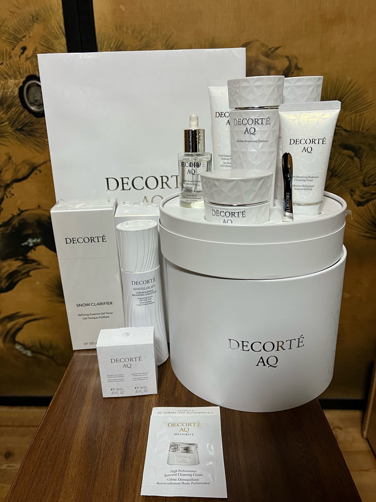 コスメデコルテ / AQ ブライト ラディアンス コフレ IIの公式商品