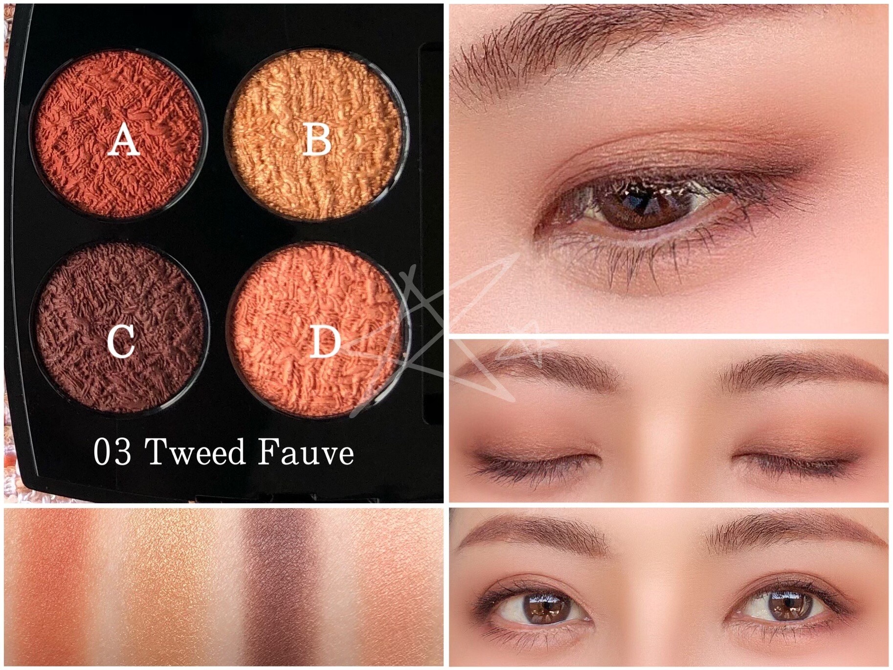 シャネル / レ キャトル オンブル ツイードの口コミ写真（by **jua