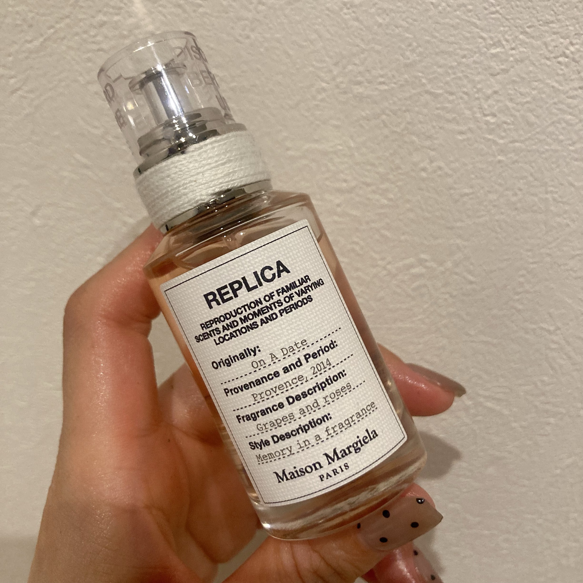 Maison Margiela Fragrances（メゾン マルジェラ フレグランス