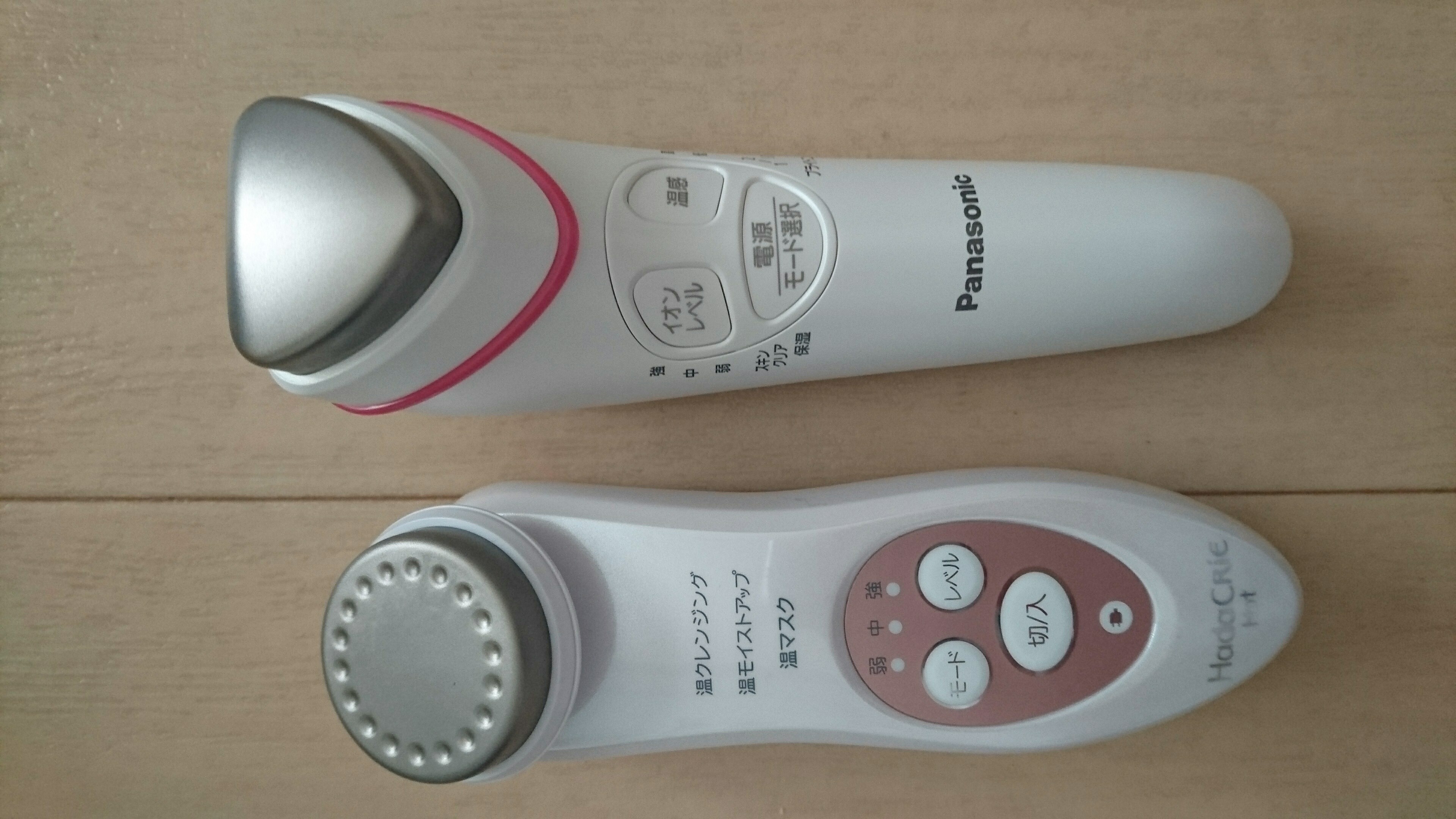 HITACHI(ヒタチ) / 保湿サポート器 ハダクリエ ホット CM-N840の公式