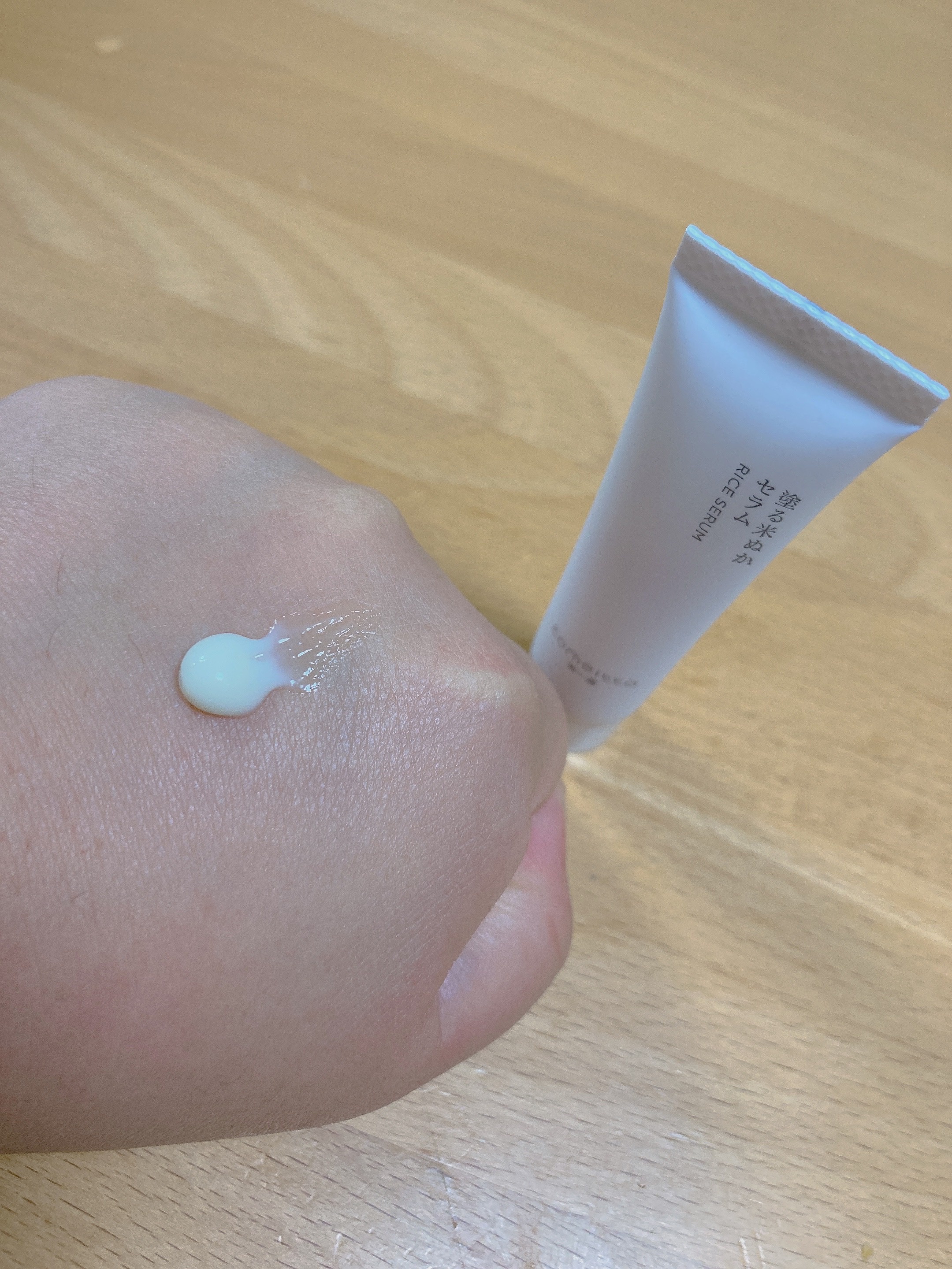 COMEITTO(コメイット) / 塗る米ぬかセラムの公式商品情報｜美容