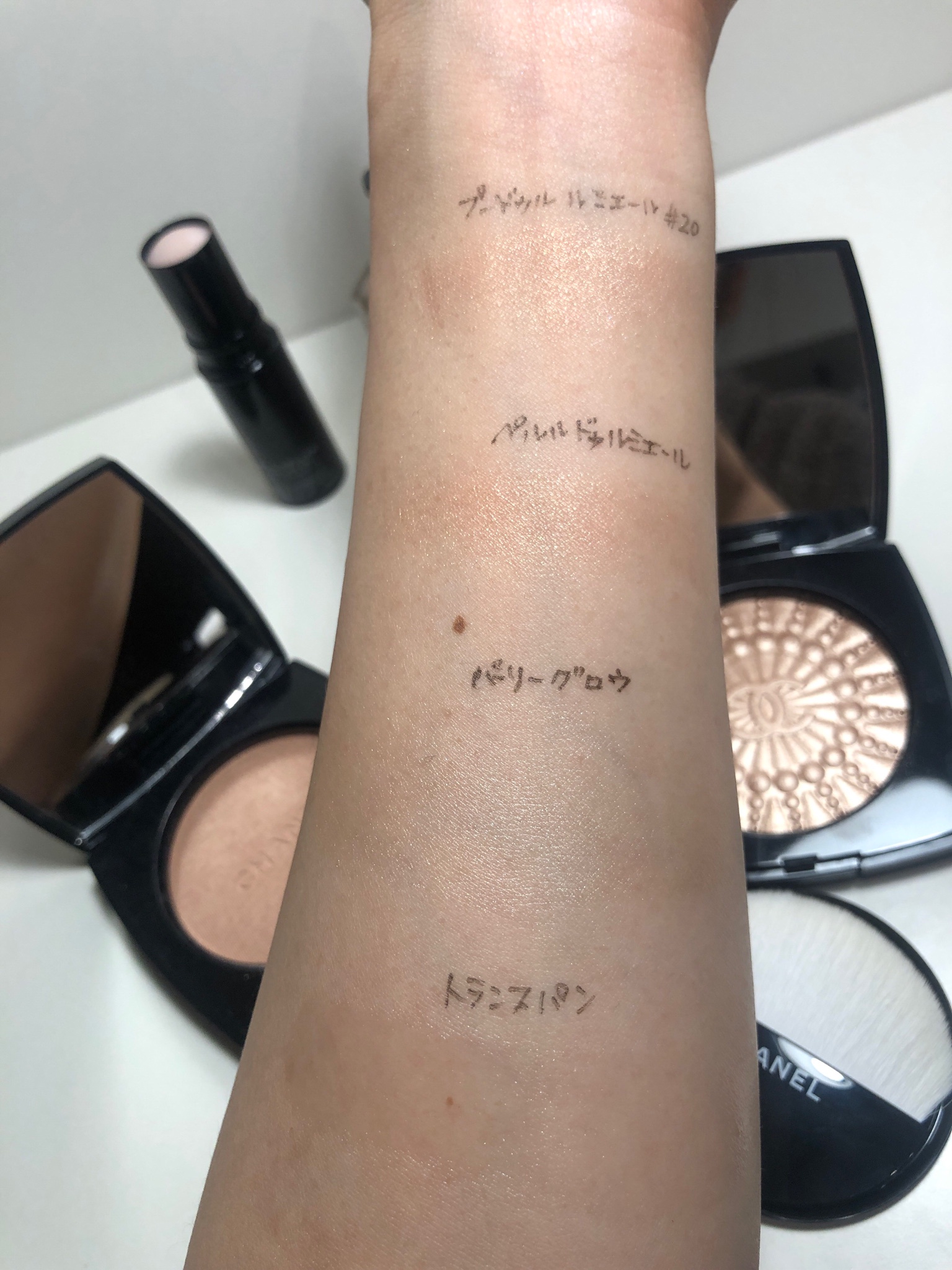 シャネル / ペルル ドゥ ルミエールの公式商品情報｜美容・化粧品情報