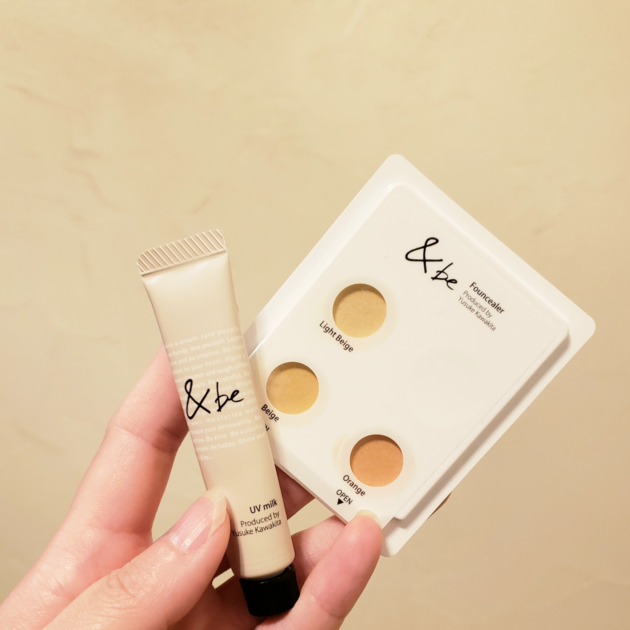 ＆be(アンドビー) / スキンケア＆ベースメイクトライアルセットの公式