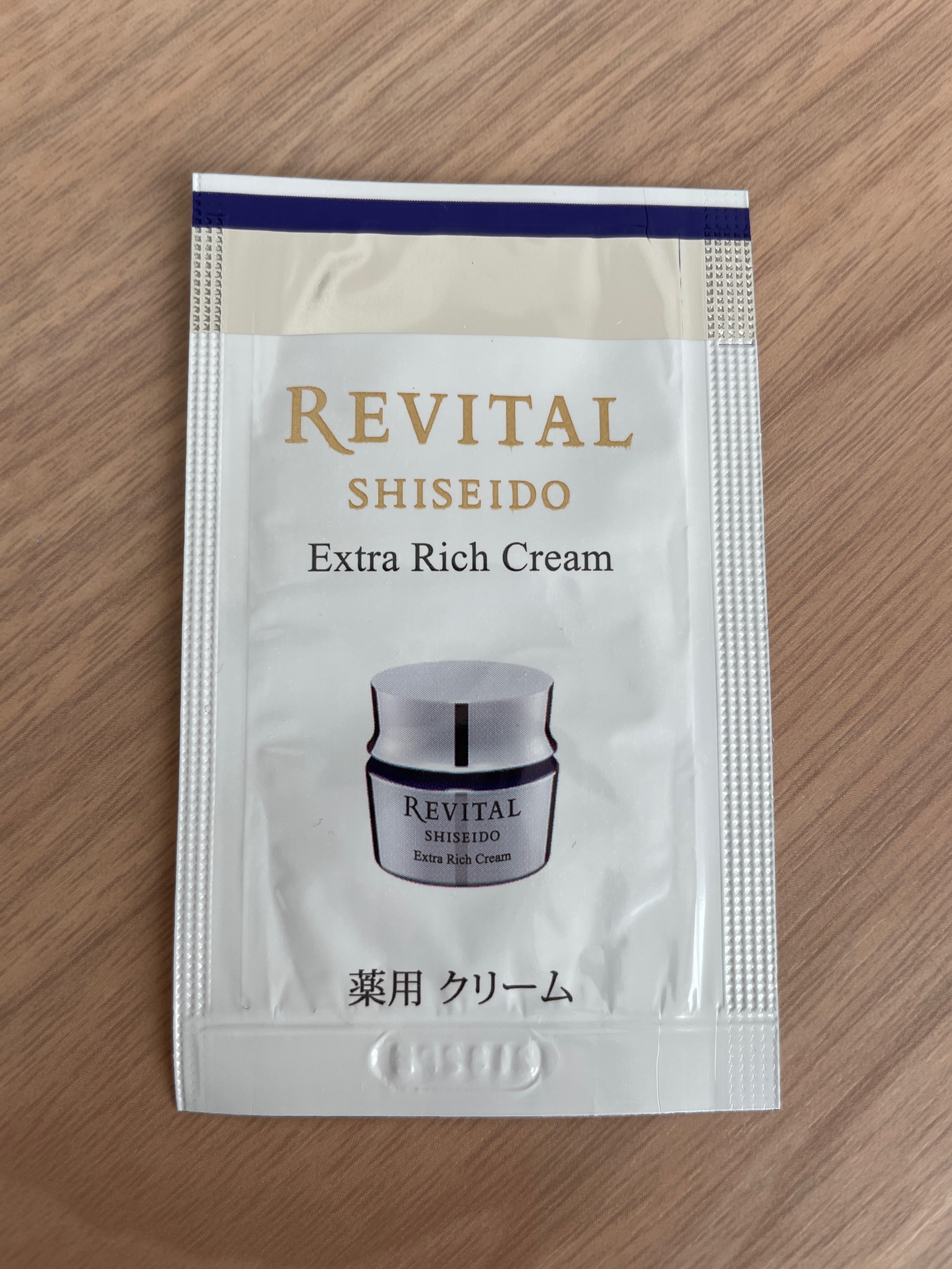 リバイタル / リバイタル エクストラリッチクリームの公式商品情報