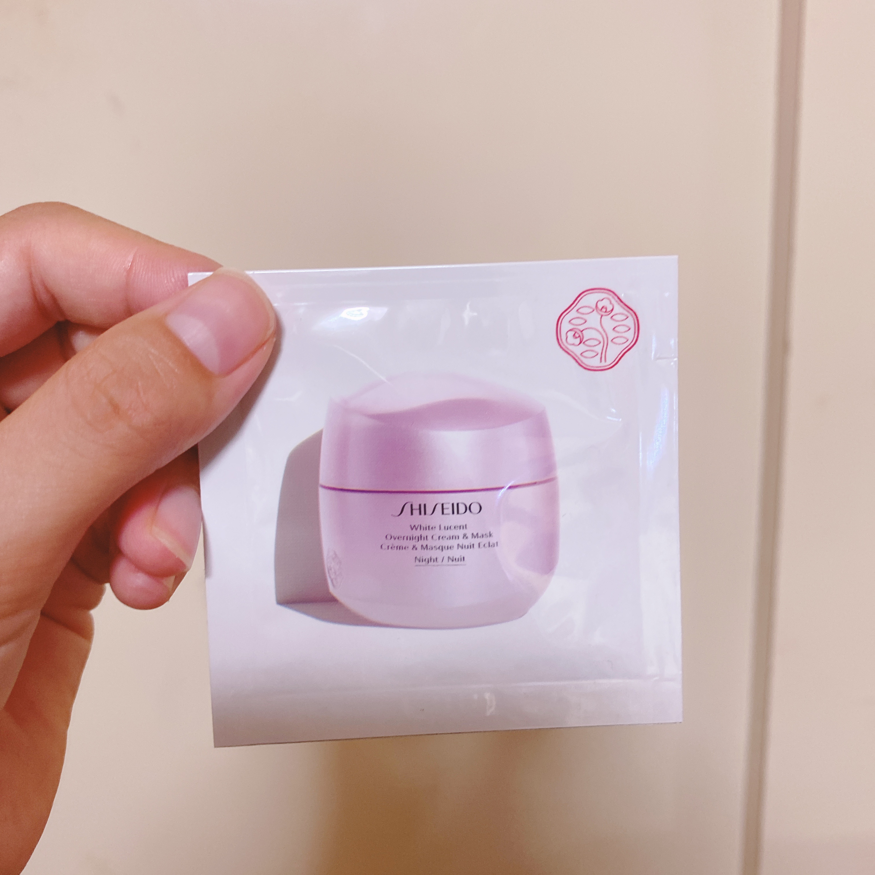 SHISEIDO / ホワイトルーセント オーバーナイト クリームの公式商品