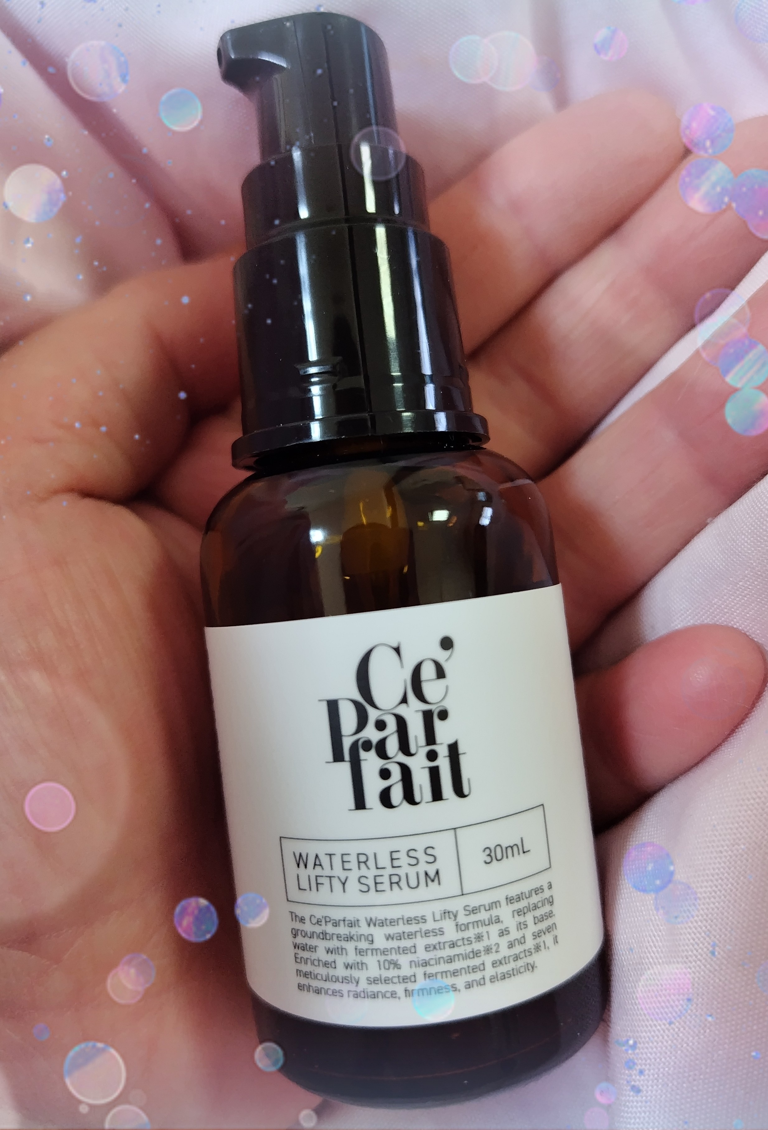 セパルフェ(Ce'Parfait) / ウォーターレス リフティセラム 30mlの公式