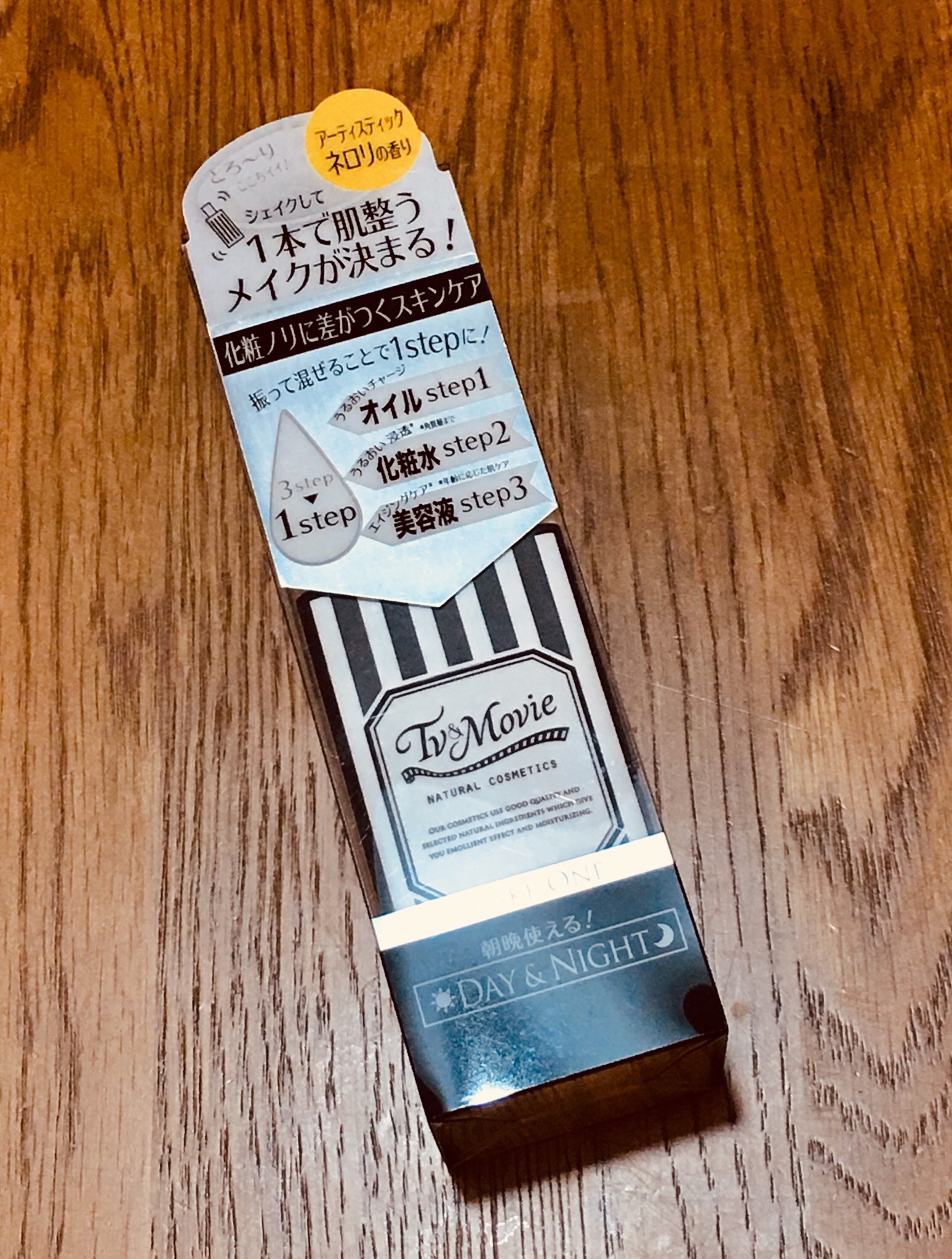 TV&MOVIE / シェイクワン アーティスティックネロリの公式商品情報