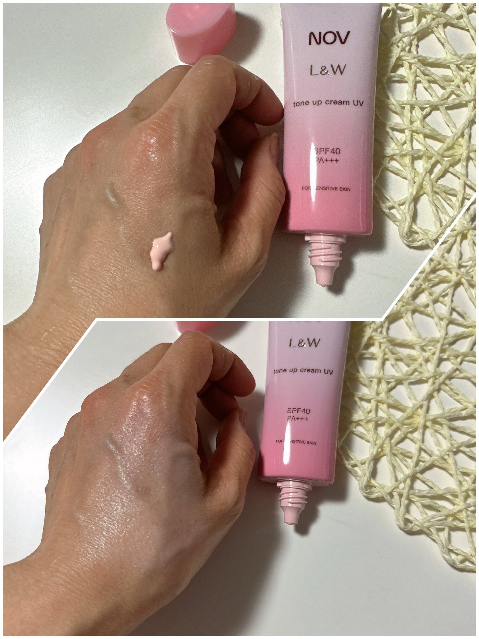 ノブ / ノブ L＆W トーンアップクリーム UVの公式商品情報｜美容