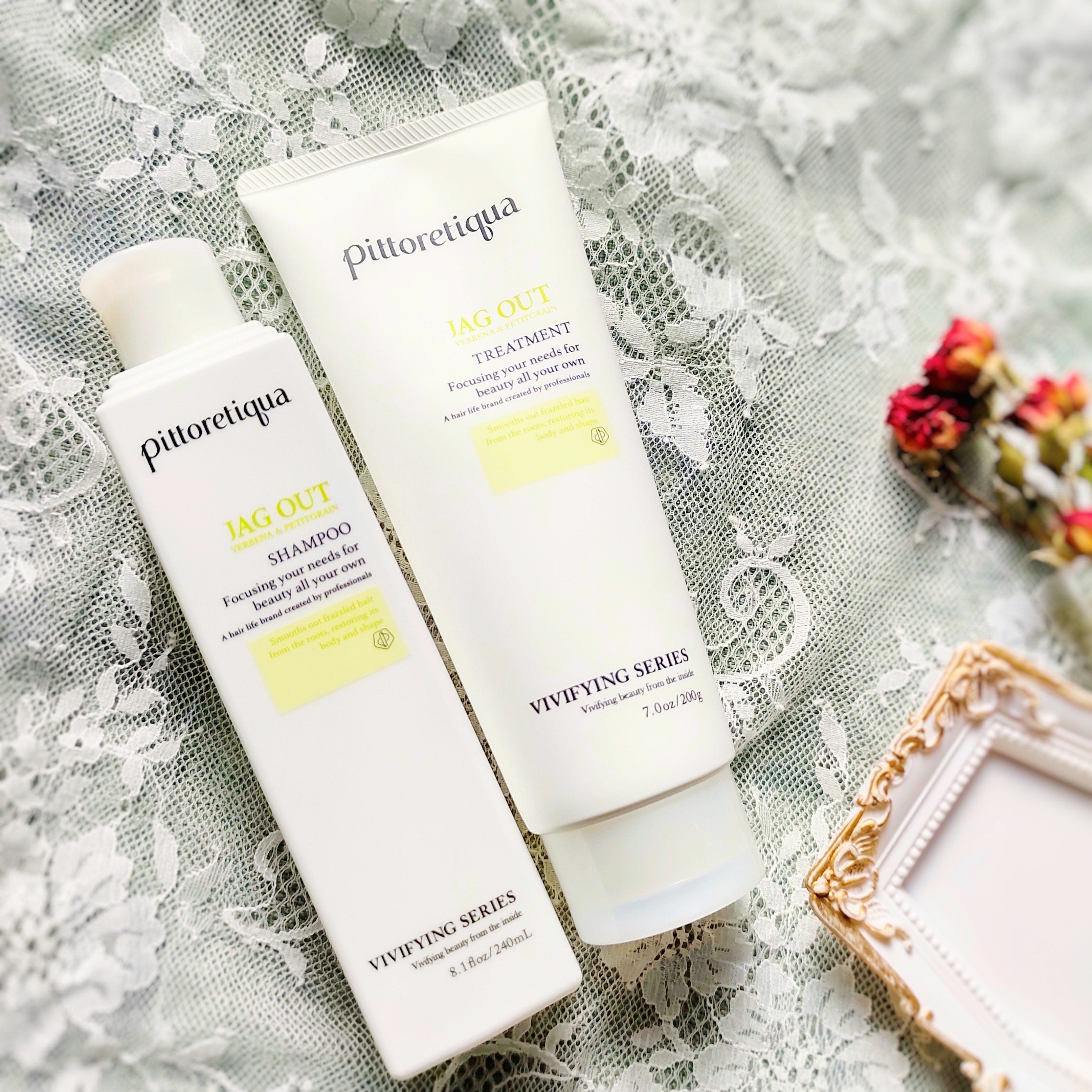 ピトレティカ / VS ジャグアウト シャンプー／トリートメントの公式