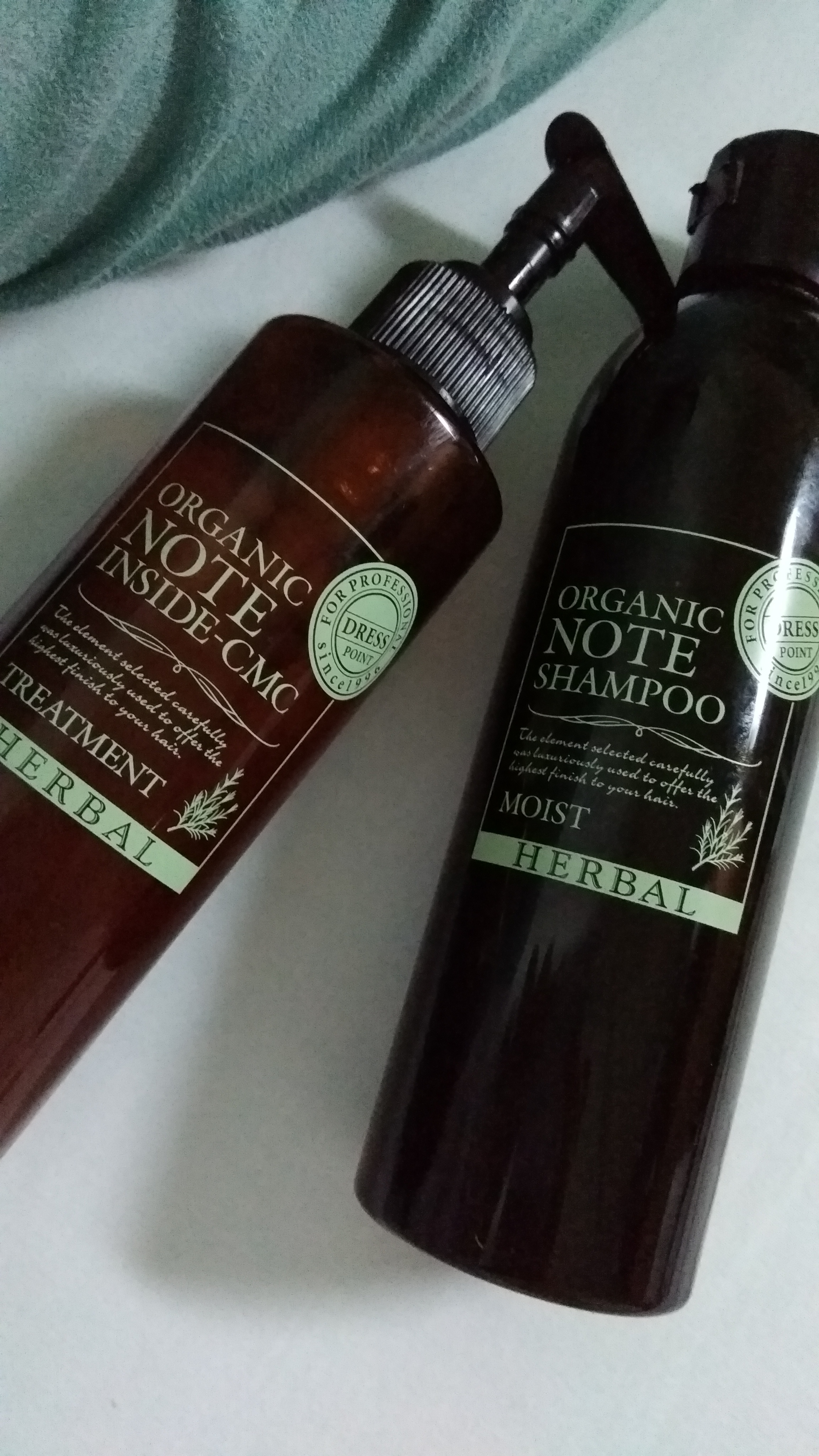 オーガニックノート / オーガニックノート シャンプーモイストの商品