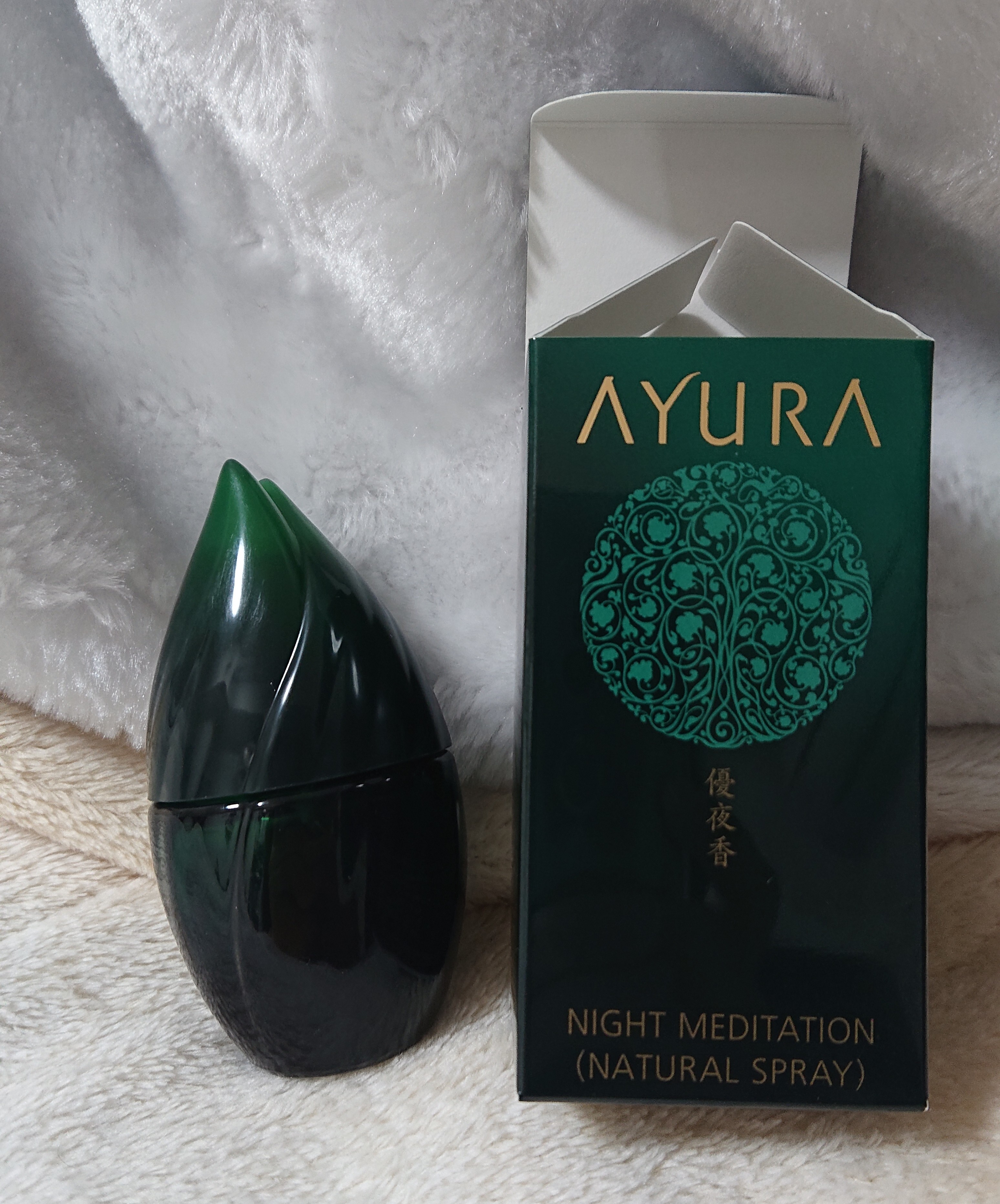 アユーラ / ナイトメディテーション ナチュラルスプレーの公式商品情報