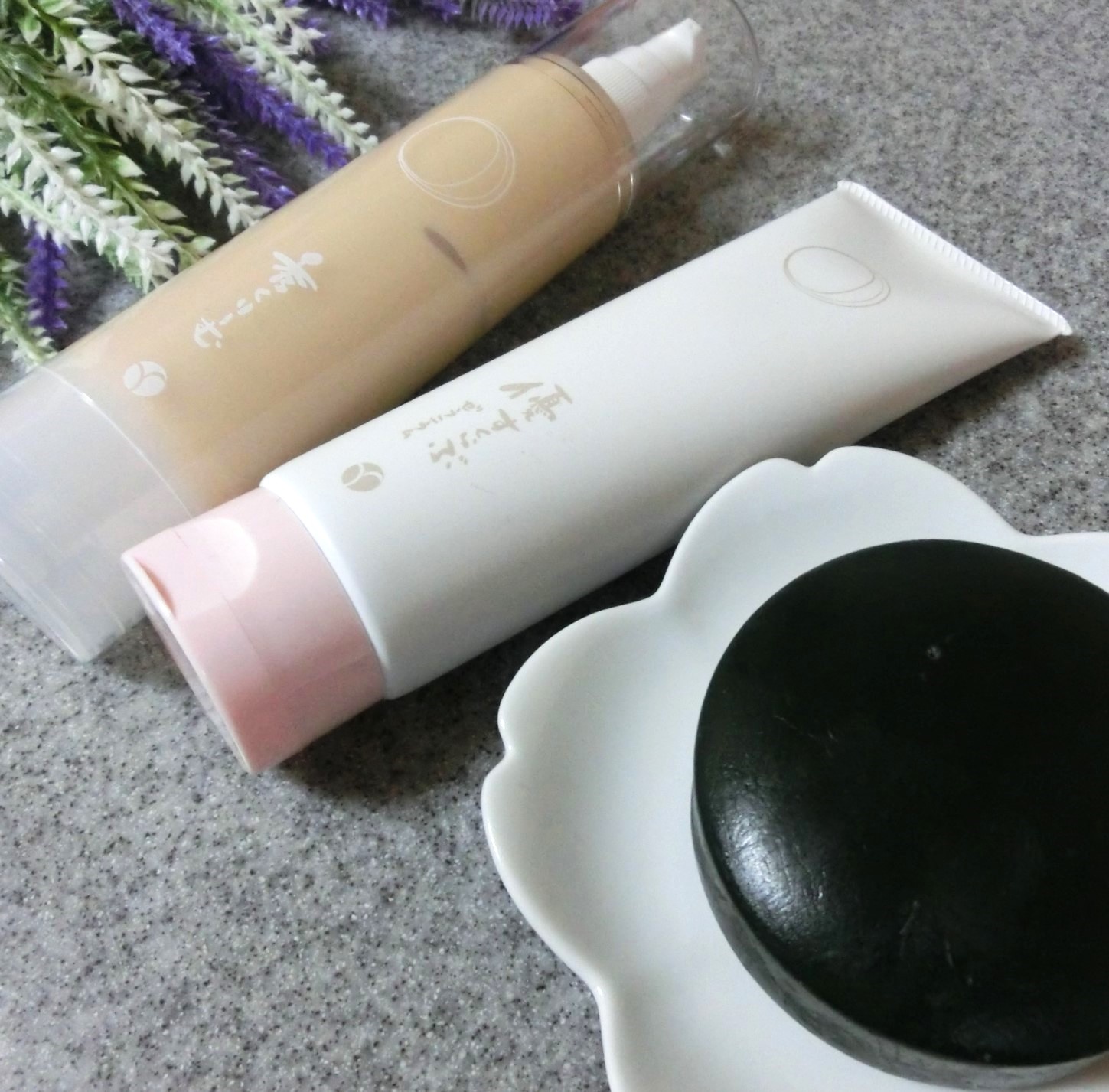 あきゅらいず / きほんのセレクトの公式商品情報｜美容・化粧品情報は