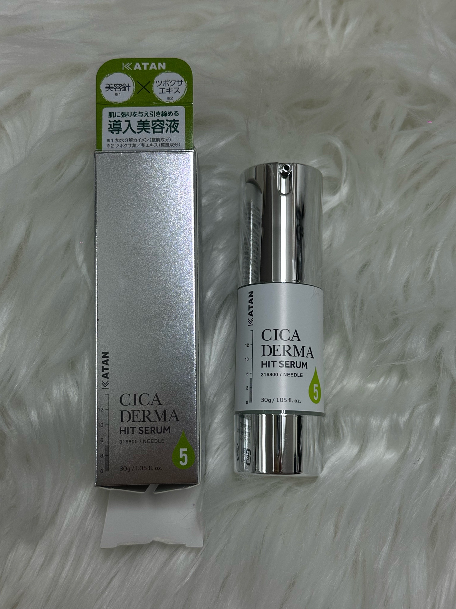 KATAN / KATAN CICA ダーマヒットセラム 5 30gの公式商品情報｜美容