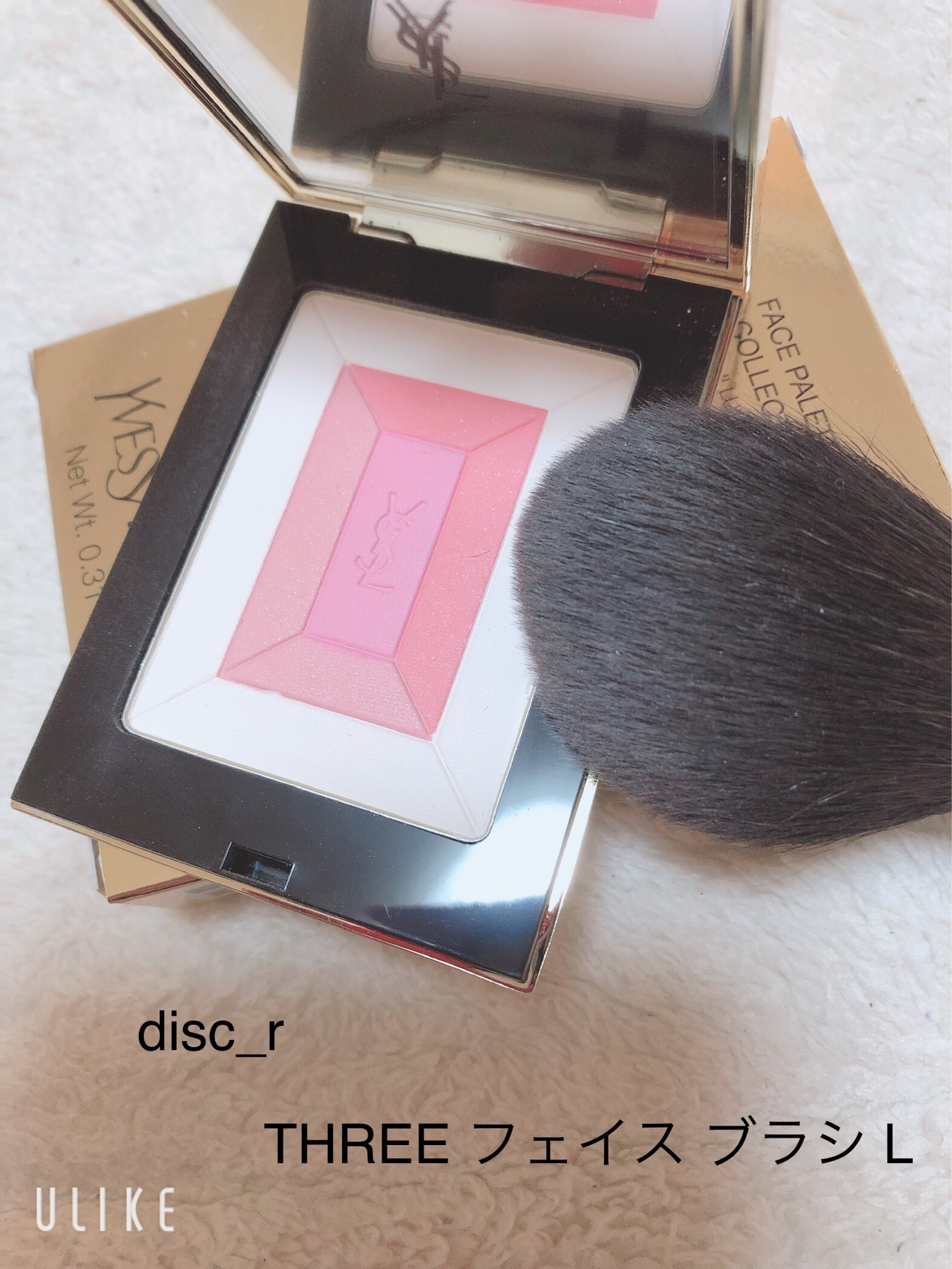 イヴ・サンローラン / フェイスパレット シマー ラッシュの公式商品