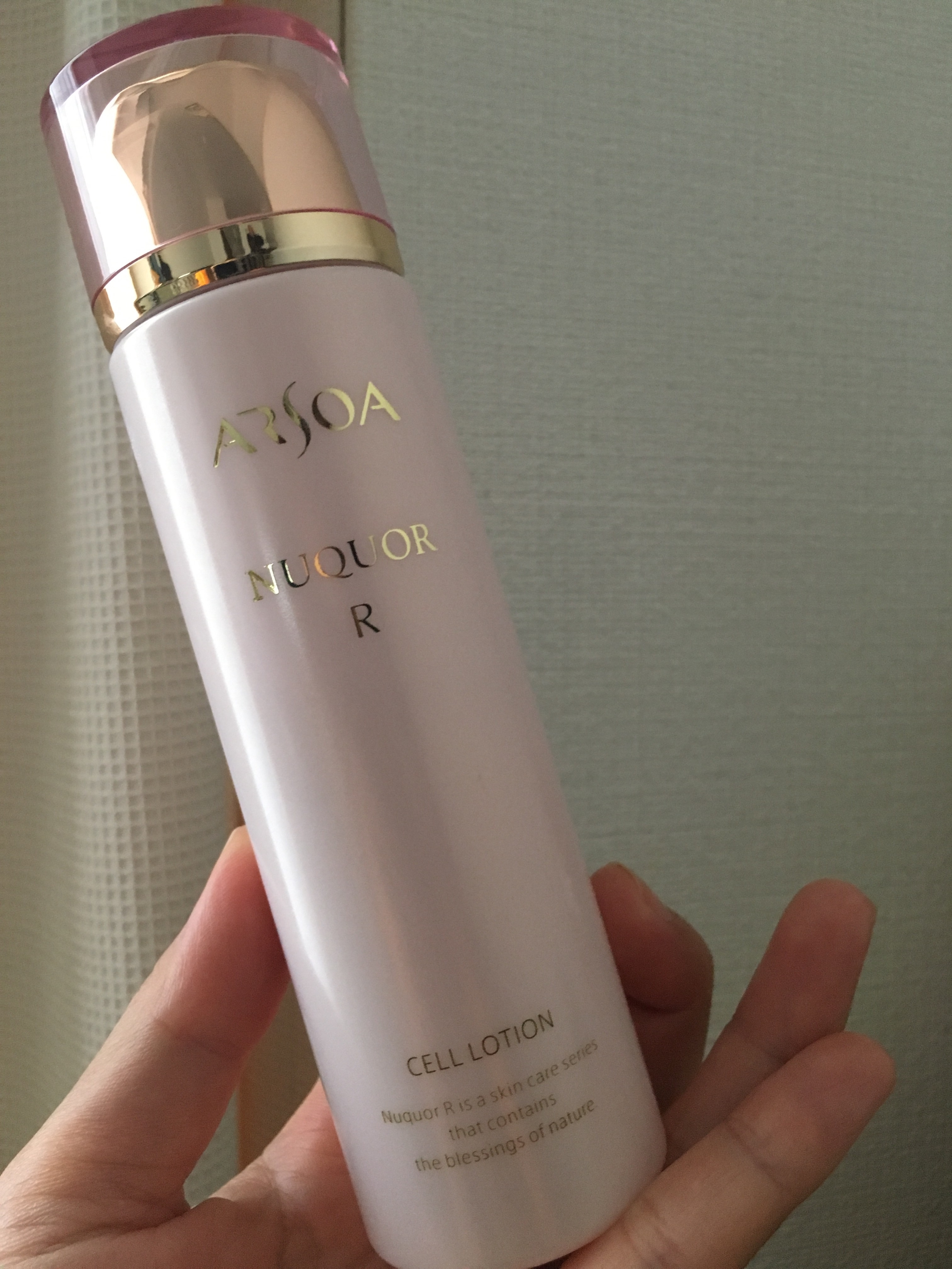 アルソア / ヌクォルR セルローションの公式商品情報｜美容・化粧品