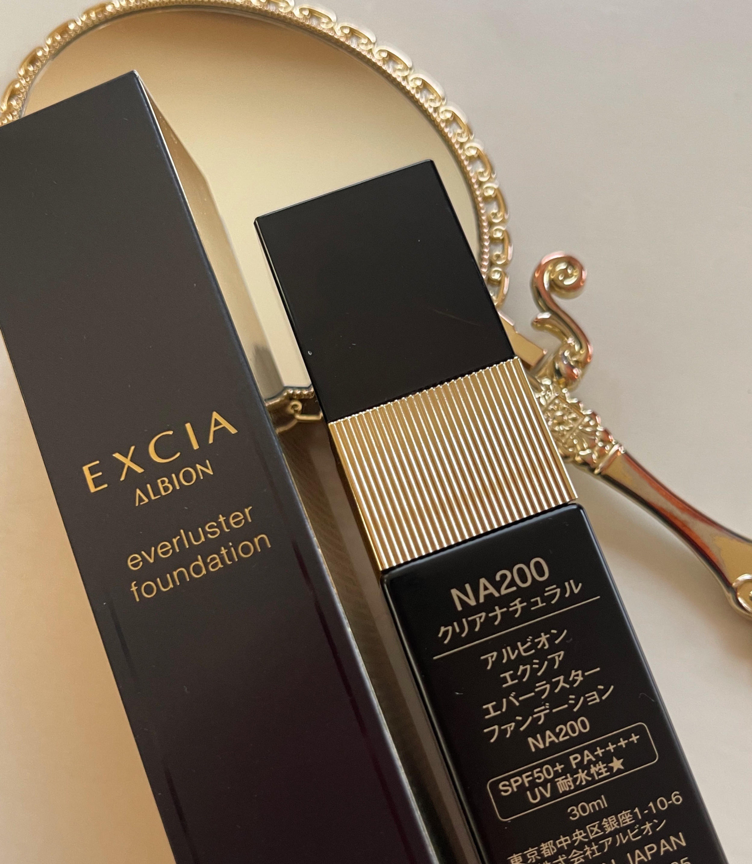 アルビオン / エクシア エバーラスター ファンデーションの公式商品
