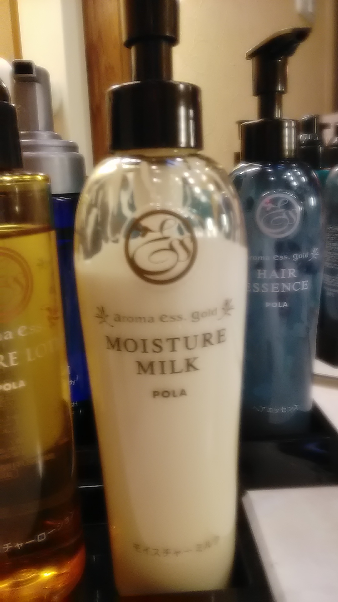 ポーラ / アロマエッセゴールド モイスチャーミルクの商品情報｜美容
