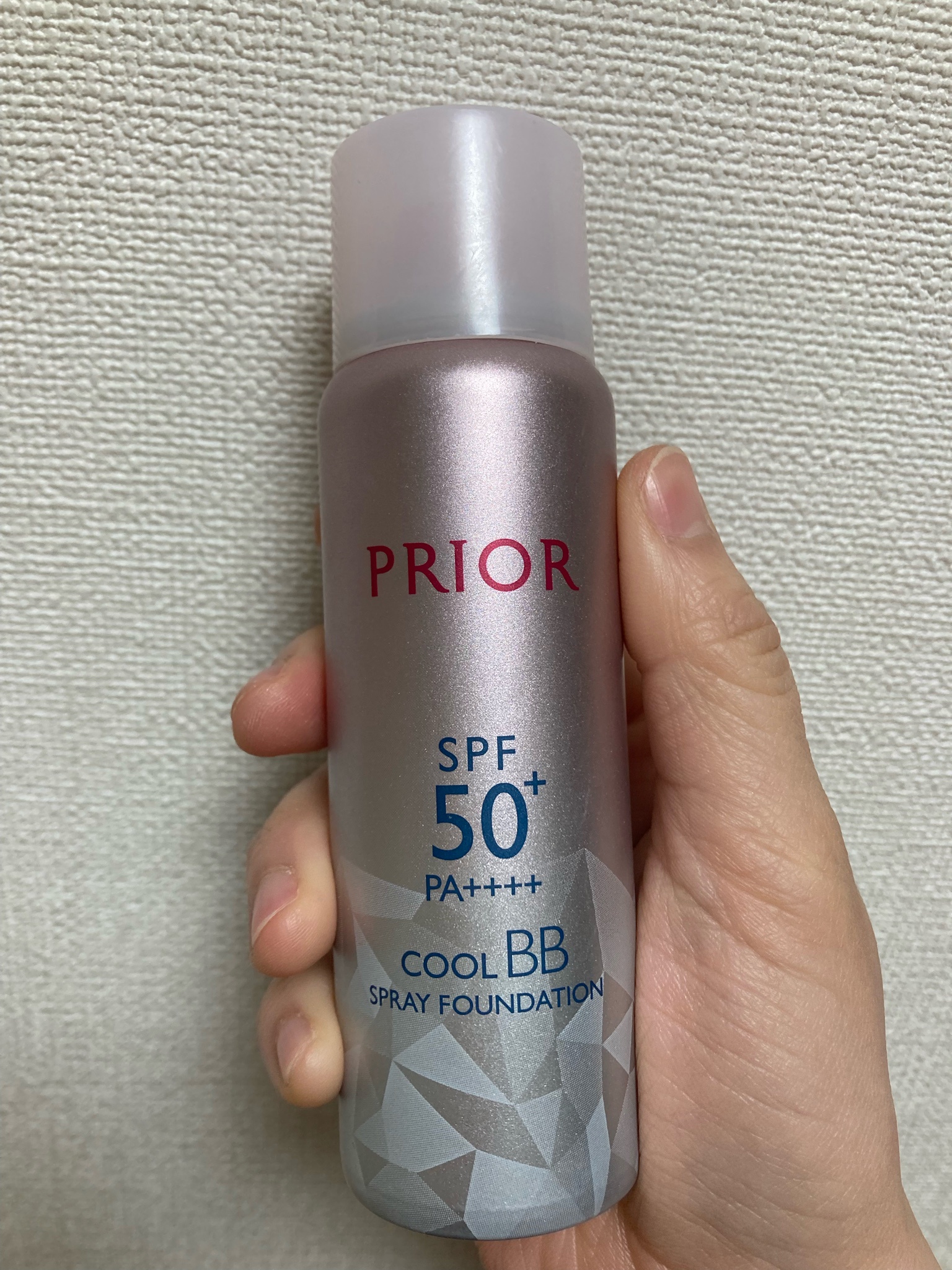 プリオール / クール美つやBBスプレー UV 50 f ライトの公式