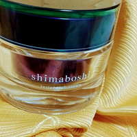 shimaboshi / ラスターリッチクリームの公式商品情報｜美容・化粧品