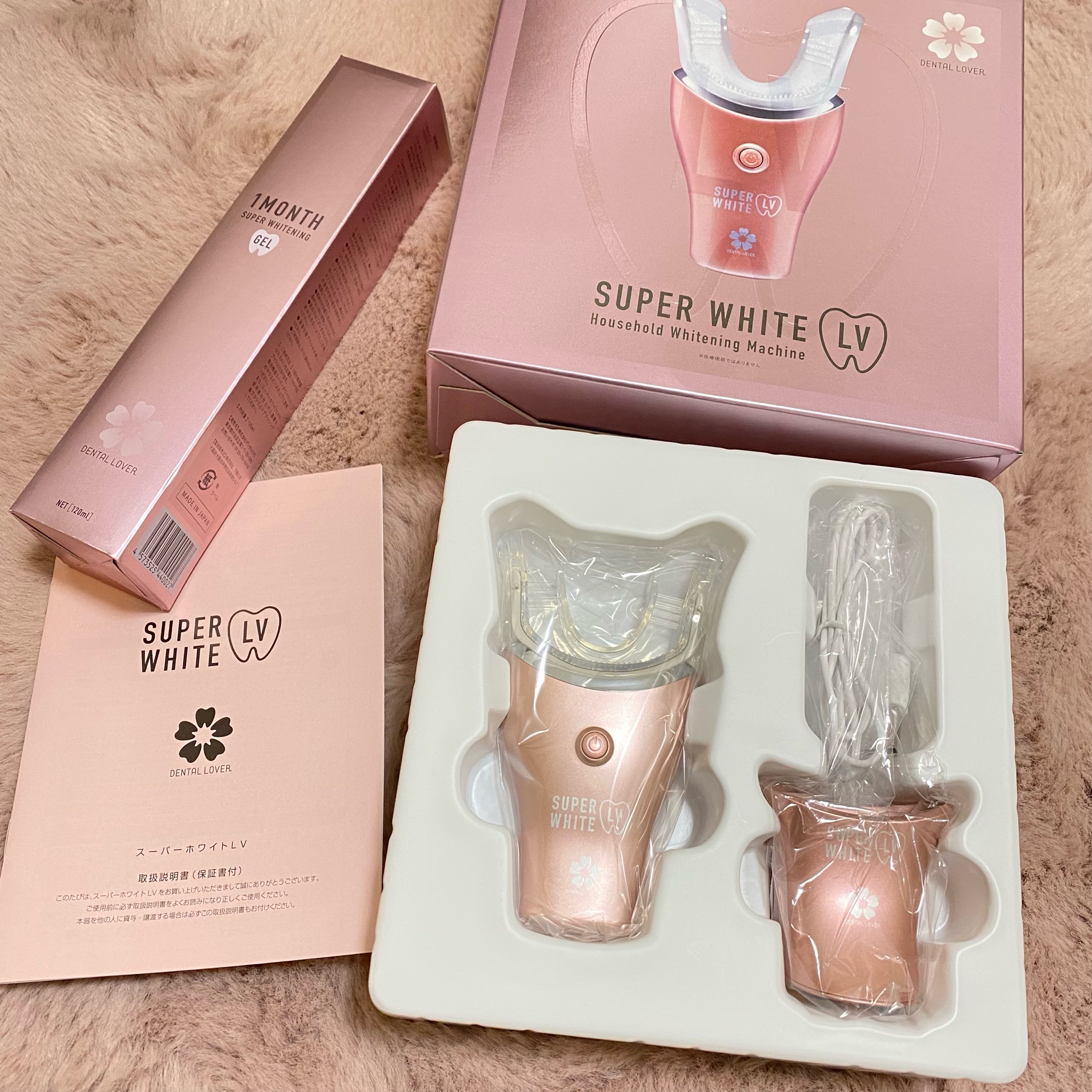 デンタルラバー / スーパーホワイトLVの公式商品情報｜美容・化粧品