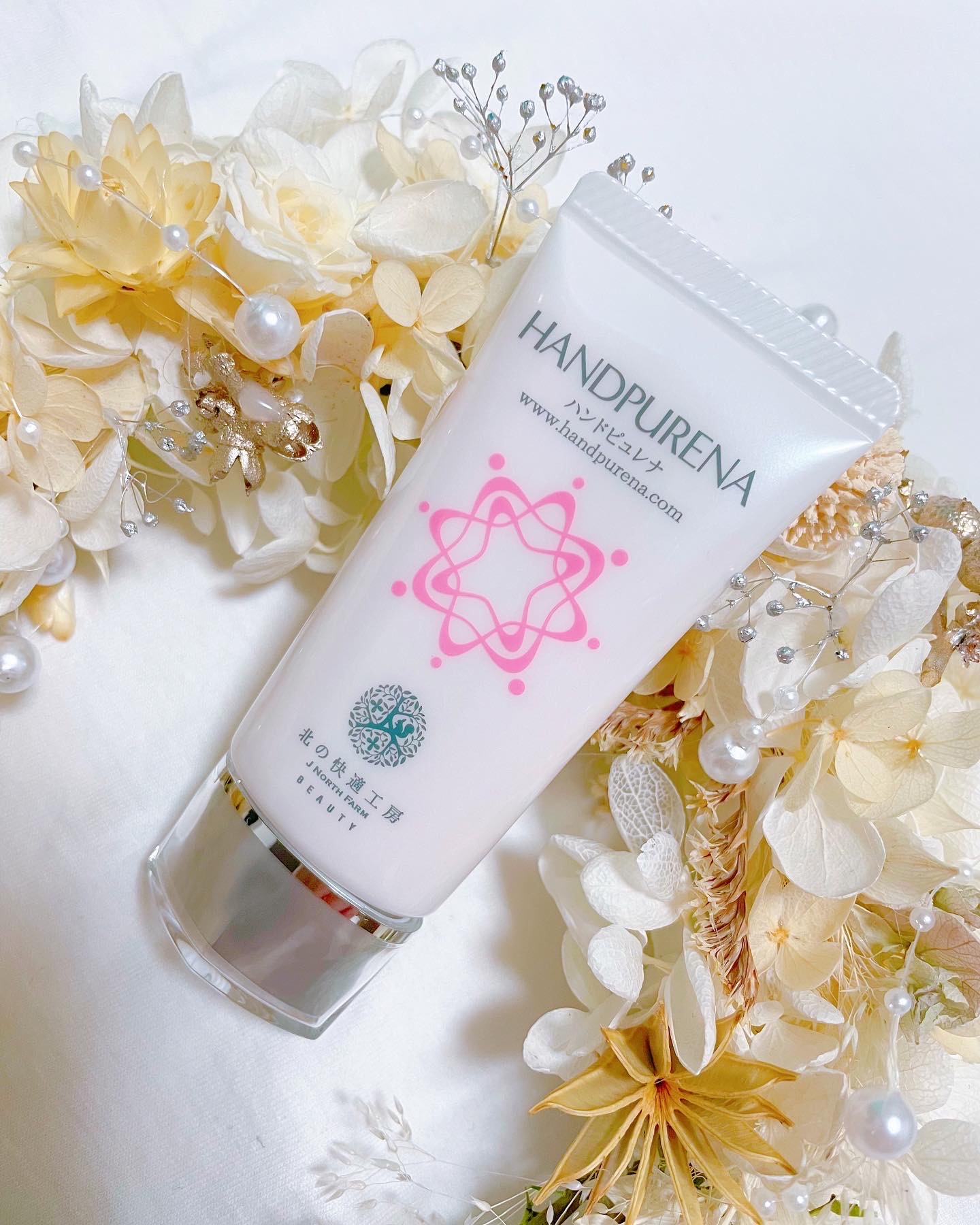 ハンドピュレナ ハンドピュレナ 3本セット 30g 北の快適工房 3個