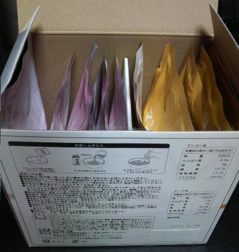 エム・フーズ / フルオーレダイエットの商品情報｜美容・化粧品情報は