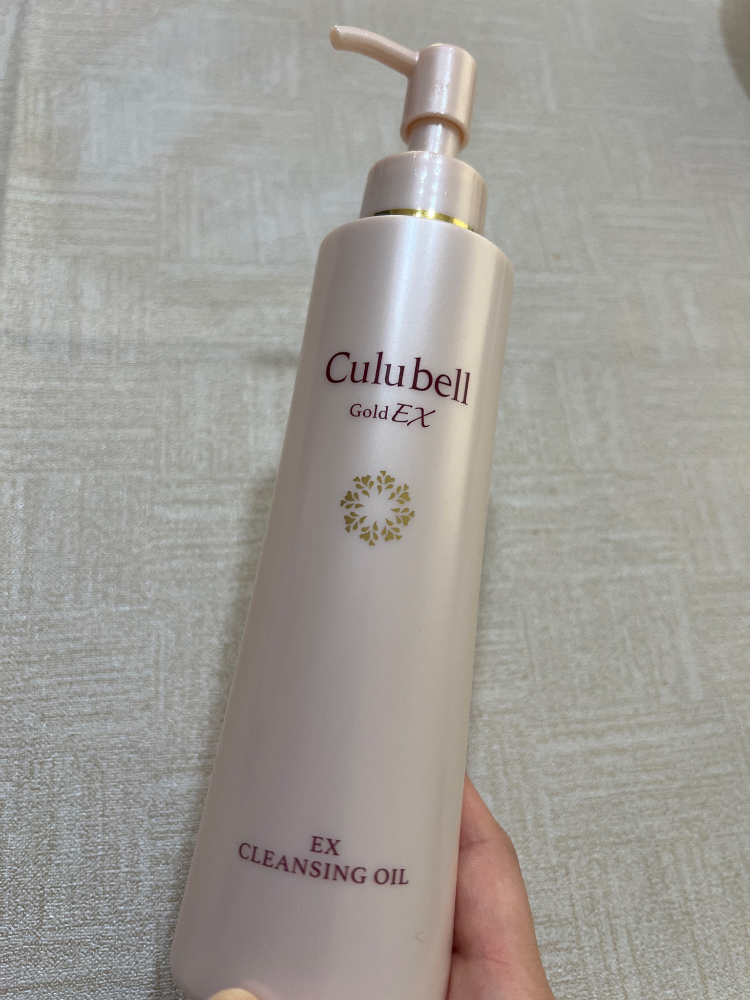 クリューベル化粧品 / EXクレンジングオイルの公式商品情報｜美容