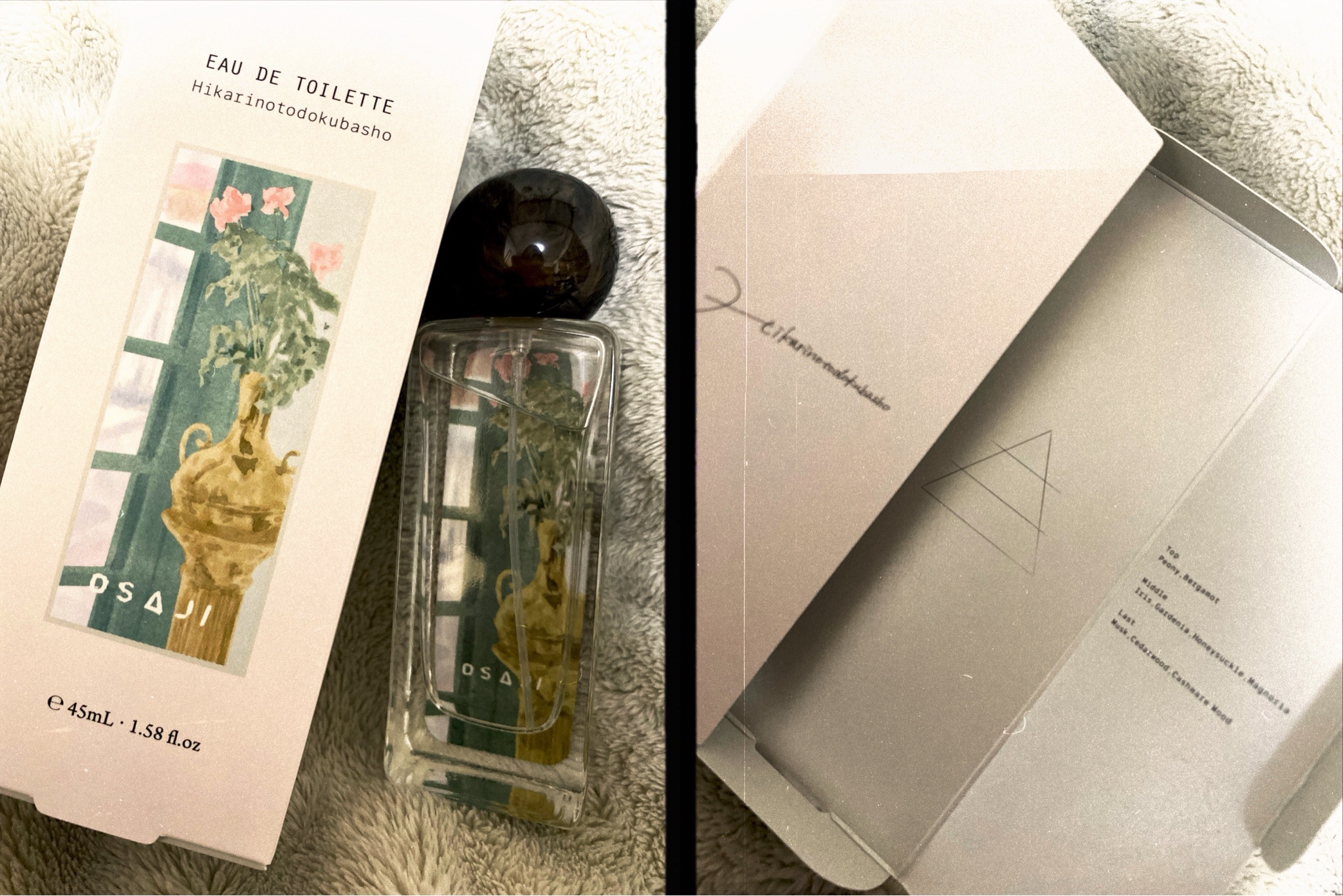 OSAJI(オサジ) / オードトワレ H03 Hikarinotodokubasho〈光の届く場所
