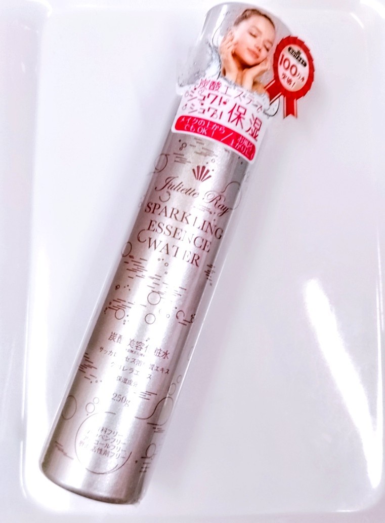 ジュリエットレイ / スパークリングエッセンスウォーター 250gの公式