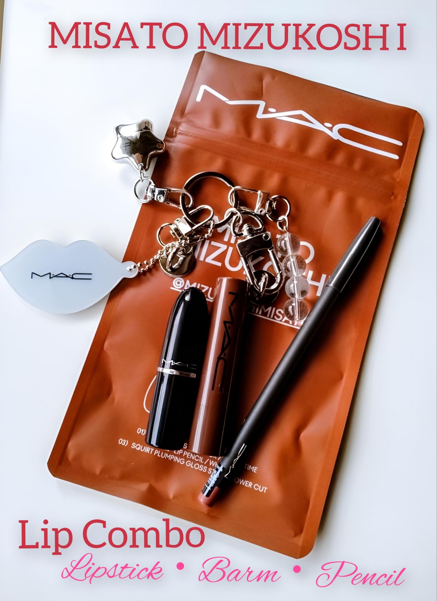 M・A・C / リップ コンボ ブラウンの公式商品情報｜美容・化粧品情報は