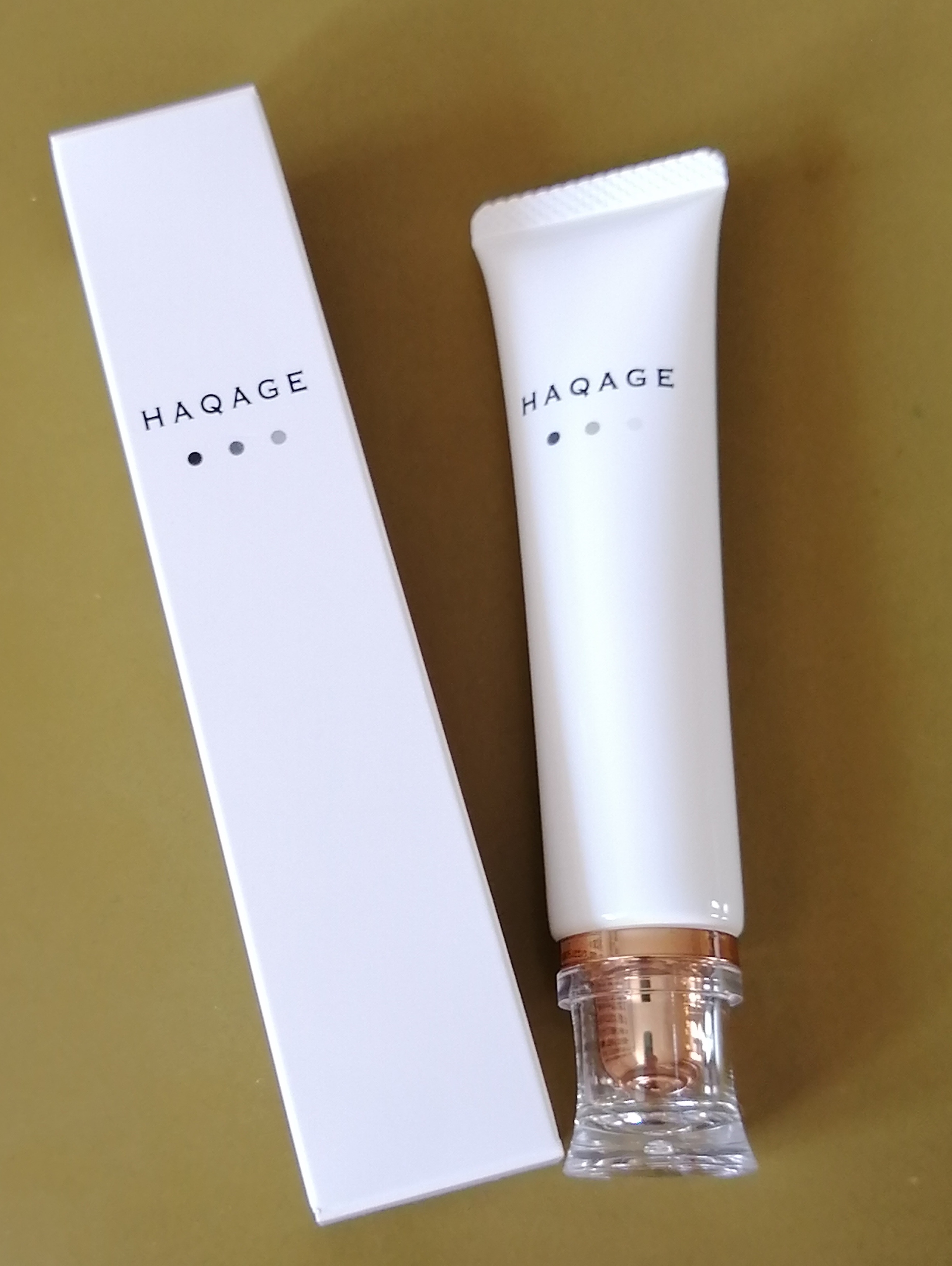 196+ / HAQAGE(ハクアージュ)の口コミ一覧｜美容・化粧品情報はアット